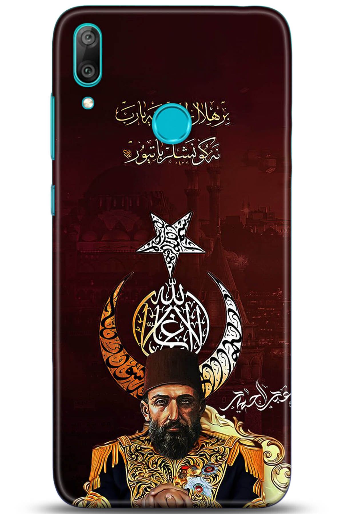 Noprin Huawei Y7 2019 Kılıf HD Baskılı Kılıf - Happiness Series 5222
