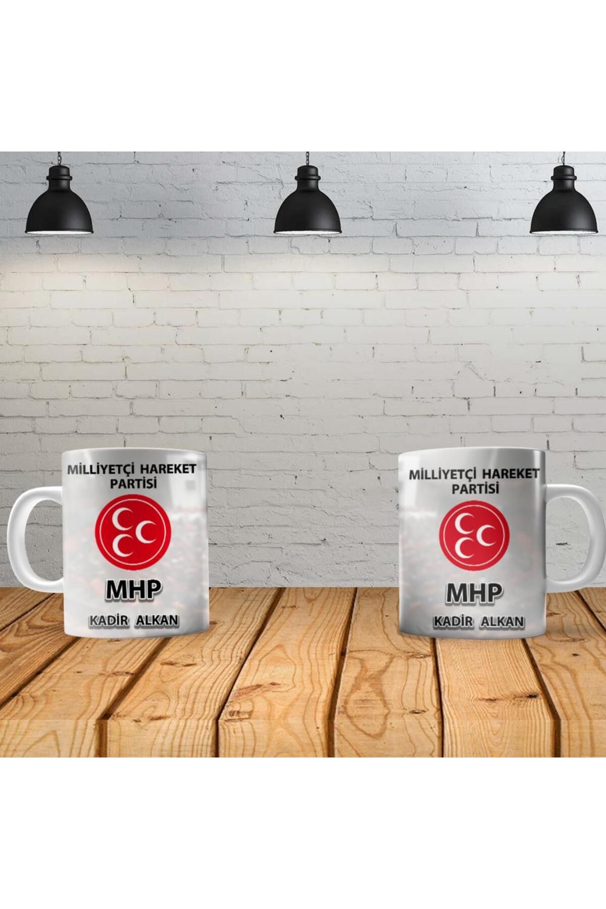 feifei Mhp Kişiye Özel Baskılı Yeni Tasarım Kupa Bardak Özel Kutusunda