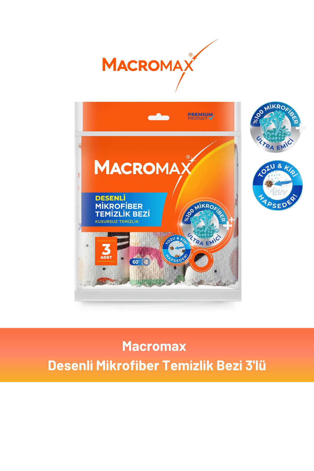 MACROMAX-Patterned Microfiber 3-Pack Cleaning Cloth 1