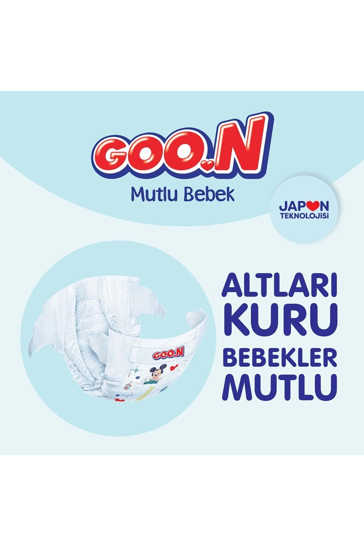 Goo.n Goon Mutlu Bebek Bebek Bezi Beden:3 (7-12KG) Midi 100 Adet Fırsat Pk fotoğrafı 2 (önizleme)