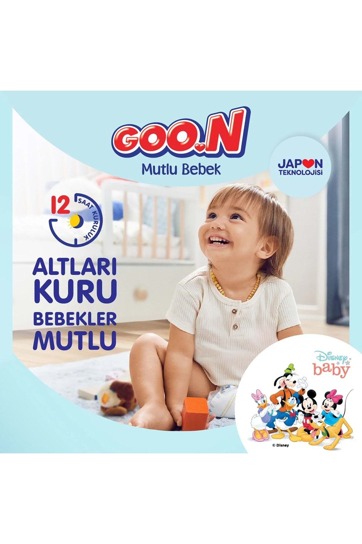 Goo.n Goon Mutlu Bebek Bebek Bezi Beden:3 (7-12KG) Midi 100 Adet Fırsat Pk fotoğrafı 3 (önizleme)
