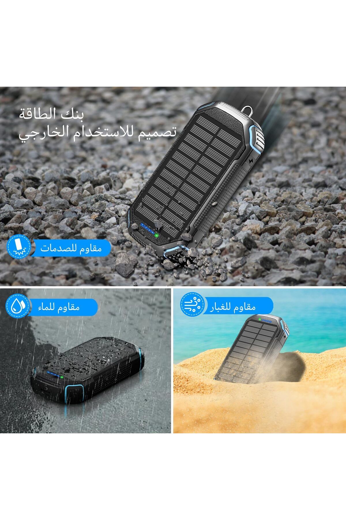 erorex-Solar Power Bank 26800Mah With 3 Cables Wireless Solar Charger 4 Outputs 3 Inputs 15W Usb C Fast 5
