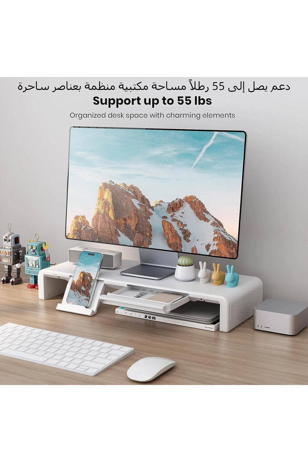 erorex-Monitor Stand Riser Foldable Computer Monitor Riser Height Adjustable Computer Stand Desk Shelf 4