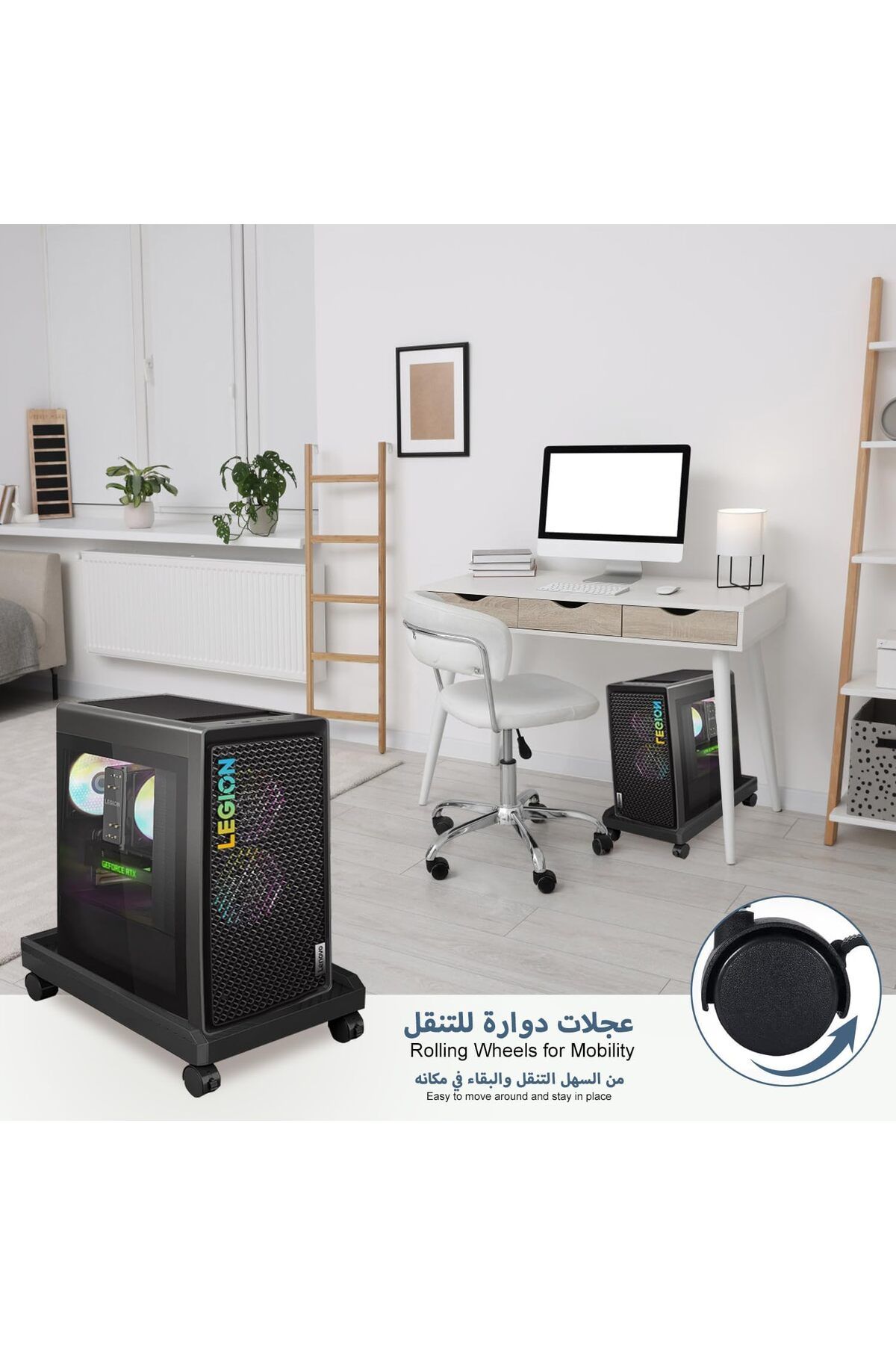 erorex-حامل برج الكمبيوتر، حامل وحدة المعالجة المركزية المحمول، عربة متحركة أسفل المكتب، حامل برج الكمبيوتر، حامل مضيف الكمبيوتر المكتبي 3