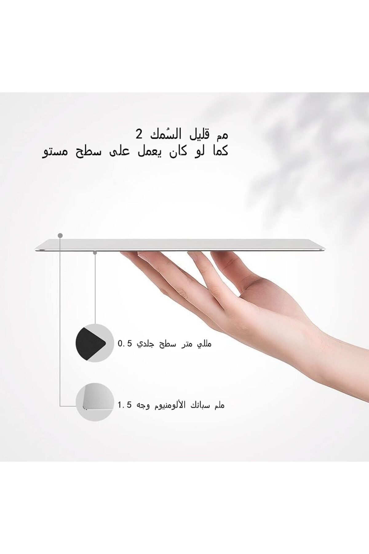 erorex-لوحة ماوس من الألومنيوم مزدوجة الجوانب مقاومة للماء، ناعمة وسريعة التحكم ودقيقة، لوحة ماوس للألعاب 5