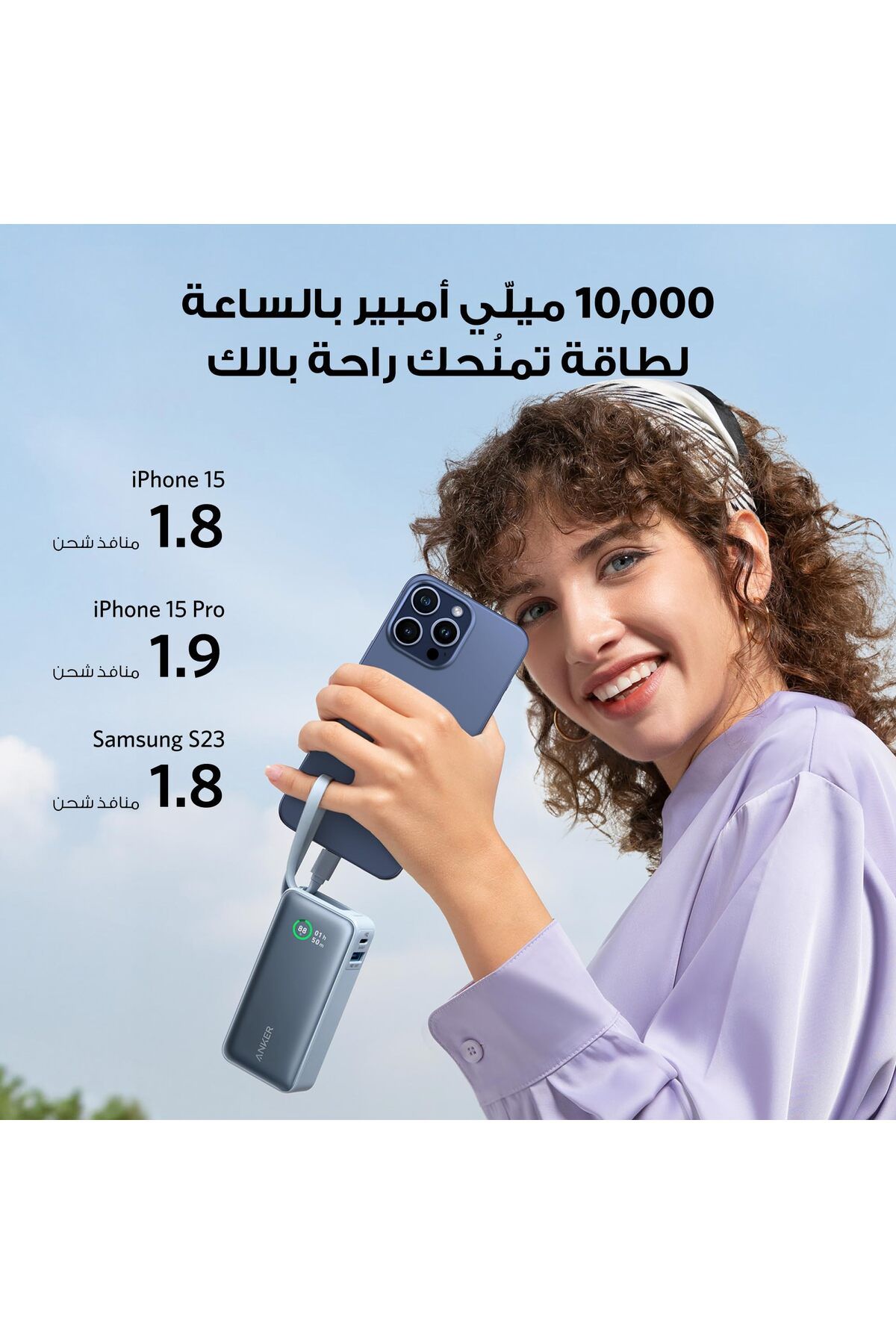 erorex-بنك طاقة نانو 10000 مللي أمبير/ساعة شاحن محمول مع كابل USB C مدمج ومخرج PD 30 وات مع منفذ USB C 1 3