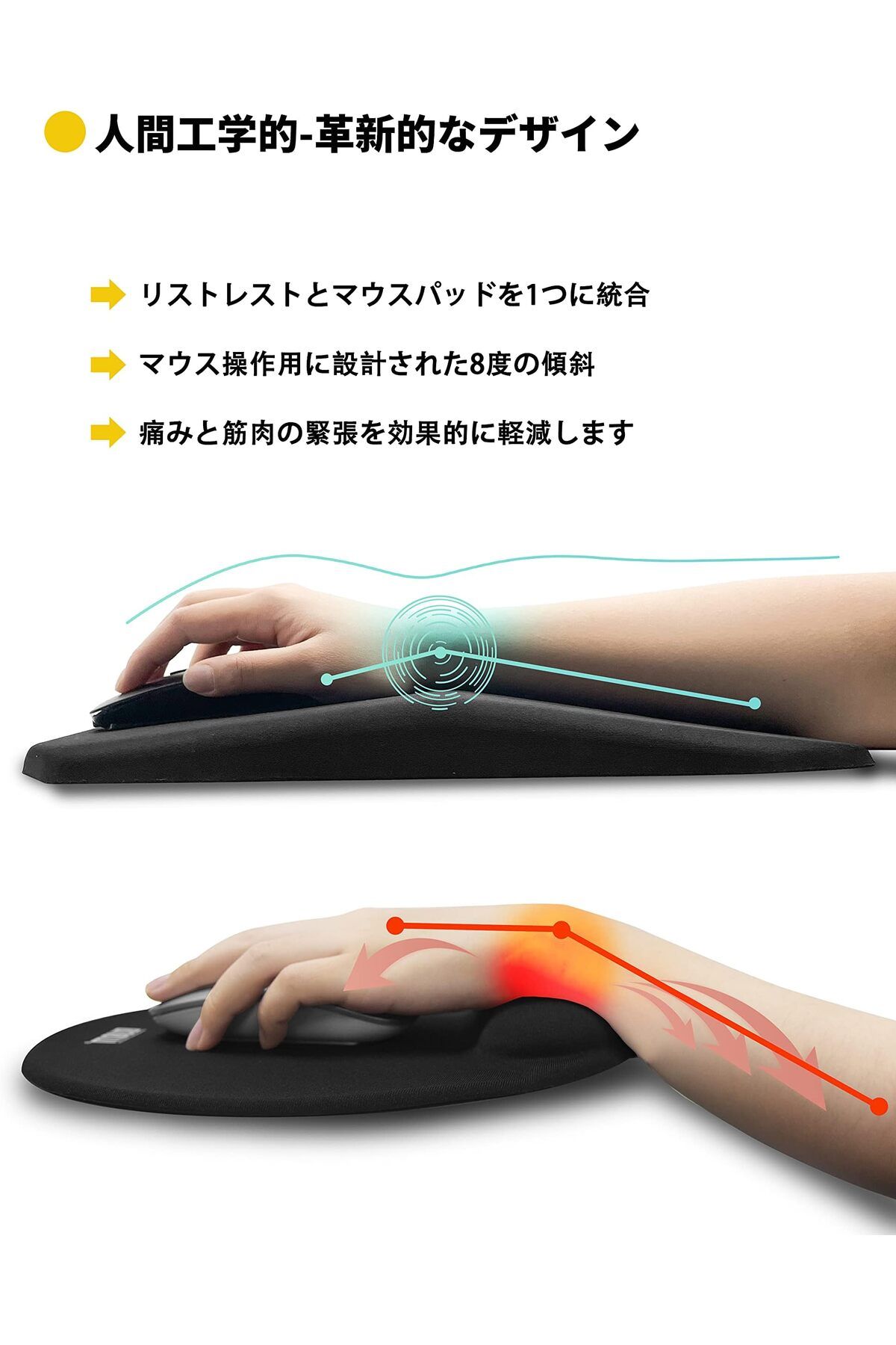 erorex-Ergonomic Mouse Pad With Wrist Rest Support Thick Mousepad Relief Carpal Tunnel Pain Entire Memory 2