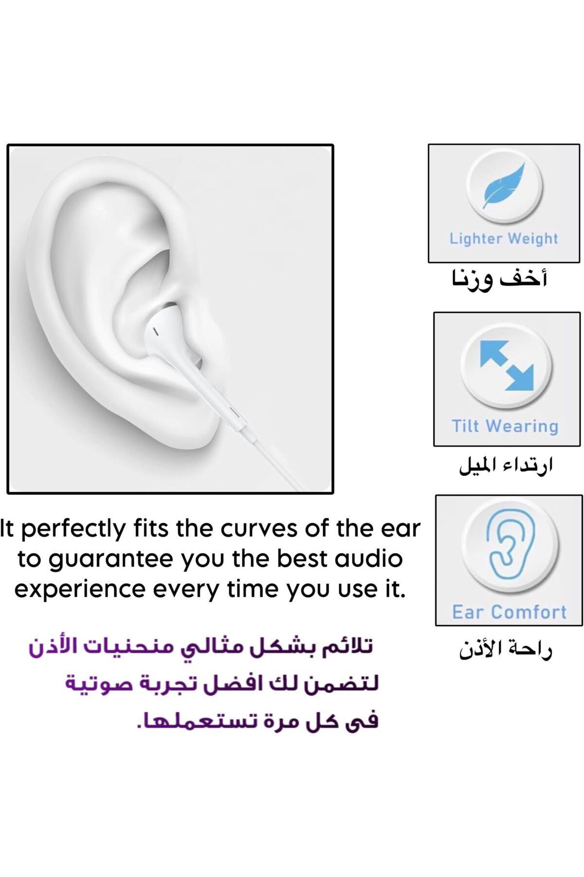 erorex-سماعات أذن لاسلكية حقيقية مزودة بثلاثة مستشعرات ذكية وشحن لاسلكي وميكروفونين لإجراء مكالمات واضحة بتقنية الذكاء الاصطناعي وبلوتوث 5.3 4