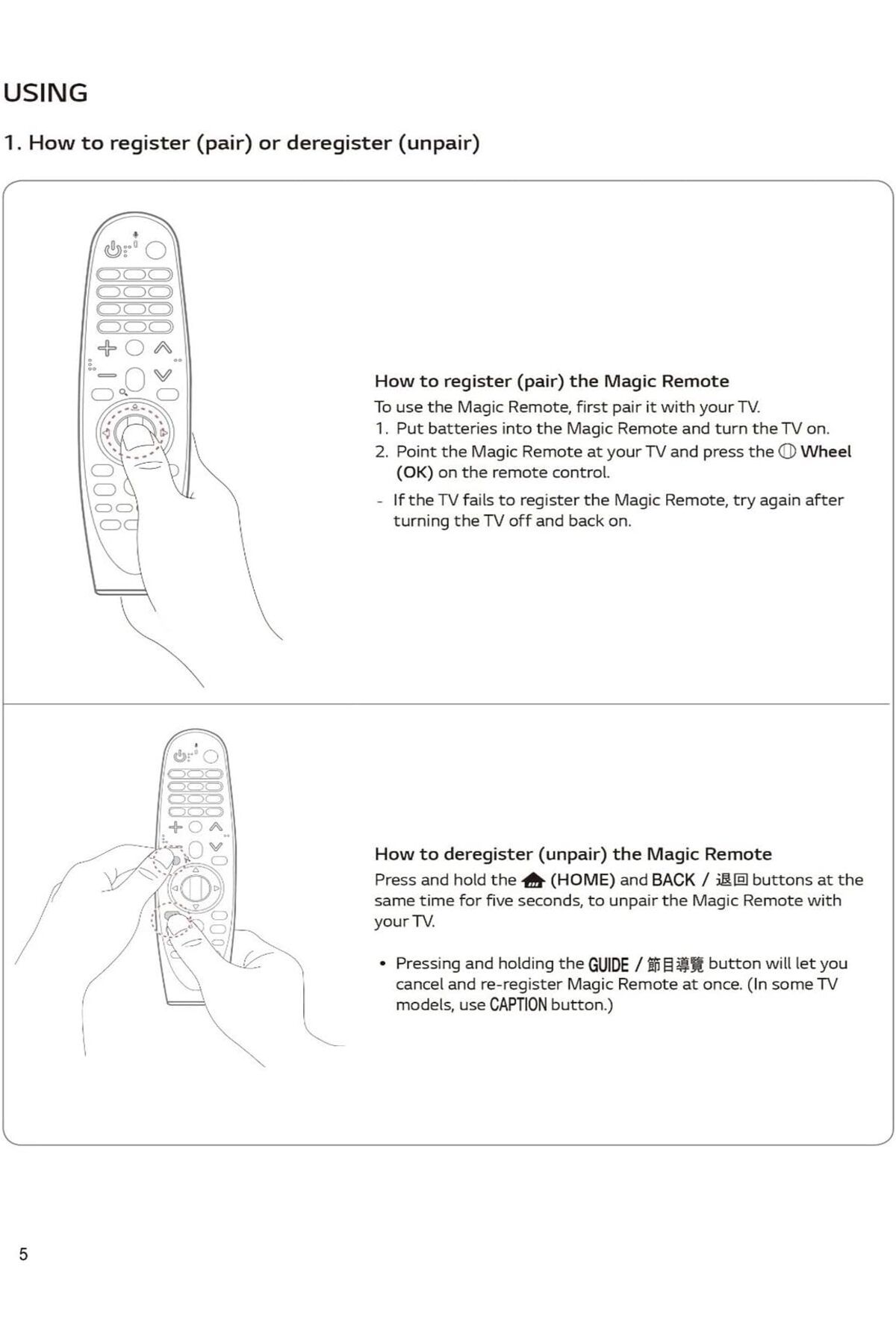 erorex-Rav254 We45870Us Replaced Remote Control Fit For Yamaha Av Receiver Rx V459 Rav210 Rx V2092 Rx V596 3