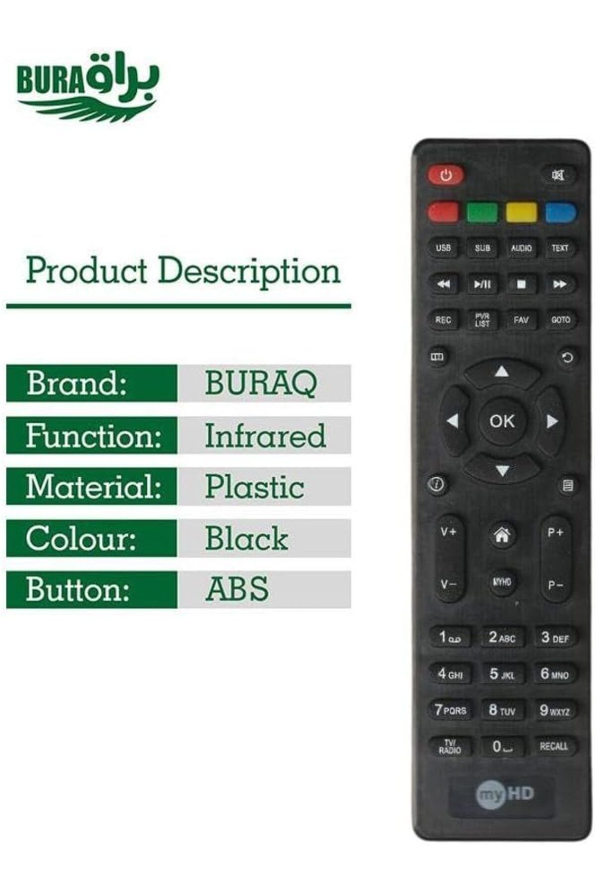 erorex-Istar And Zeed Receiver Remote Replacement Remote Control Compatible For Istar Korea A9000 Plus 2