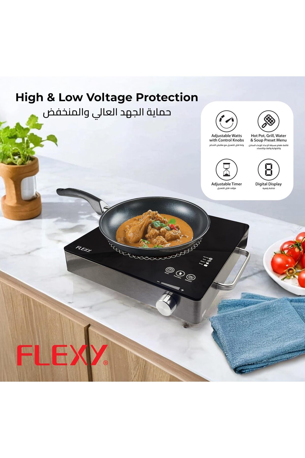 erorex-Infrared Cooker 2000W Ceramic Heating Element Finger Touch Control Adjustable Timer And Watts 5