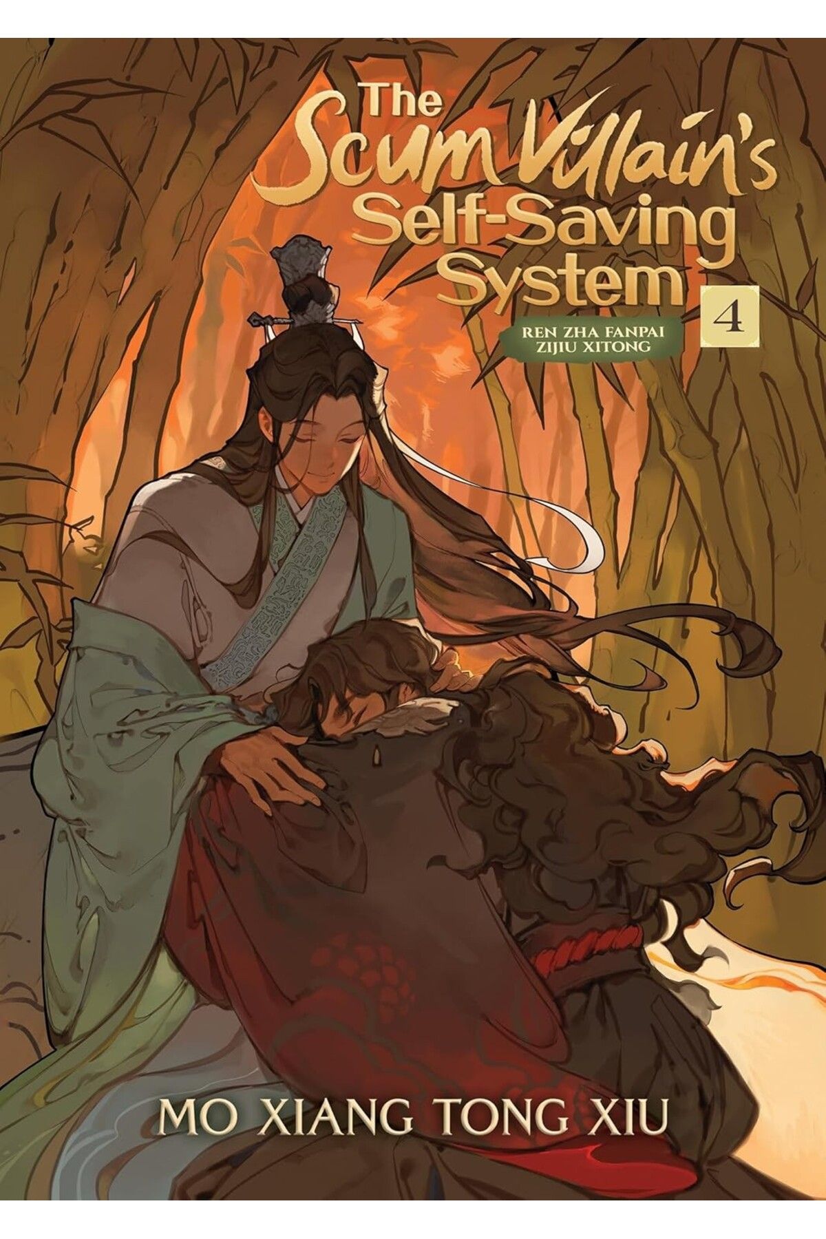 Seven Seas Entertainment, LLC The Scum Villain's Self-Saving System: Ren Zha Fanpai Zijiu Xitong (Novel) Vol. 4