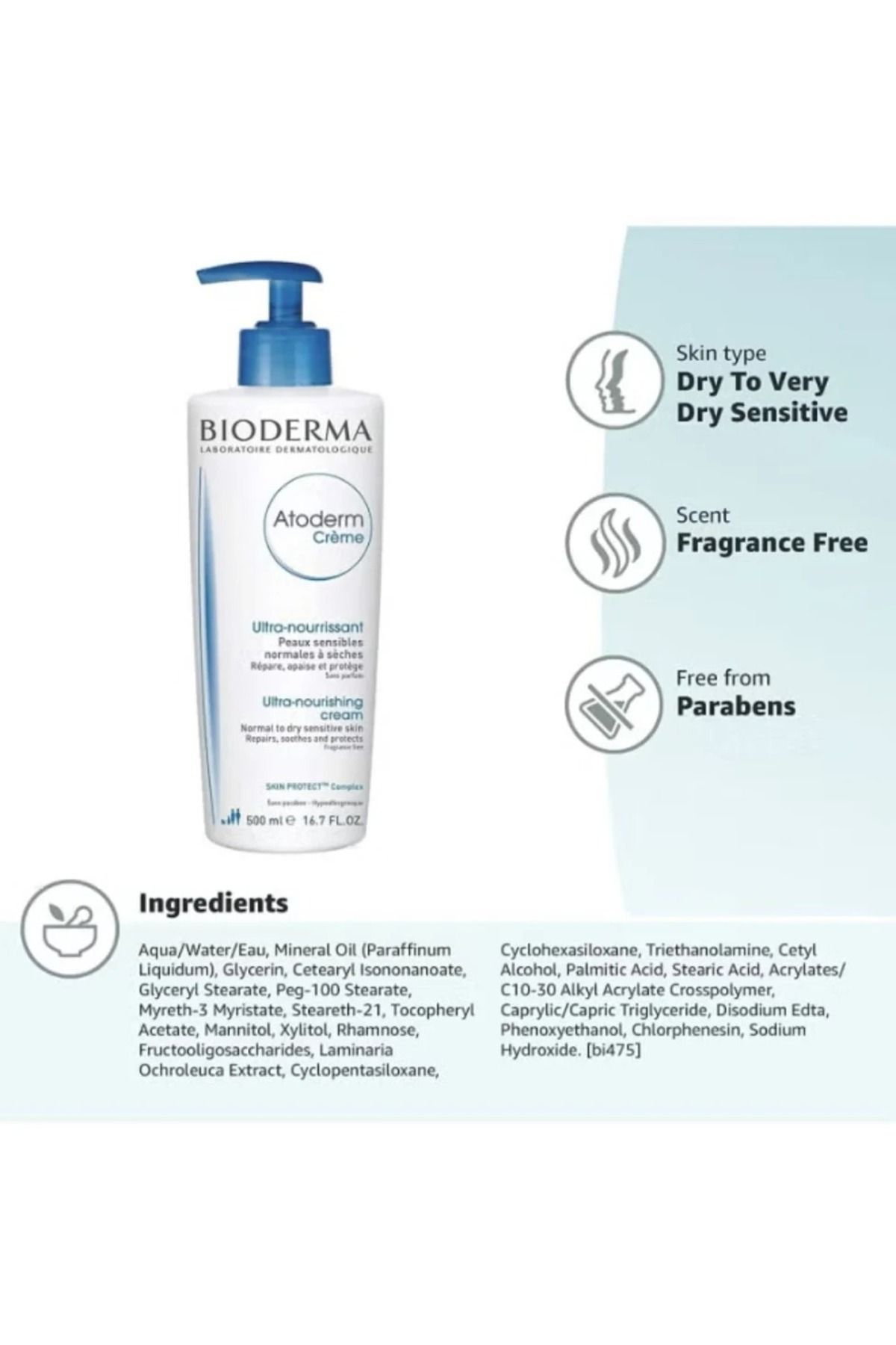 Bioderma-كريم مرطب و مغذي للبشرة من بيودرما - 500 مل - 2