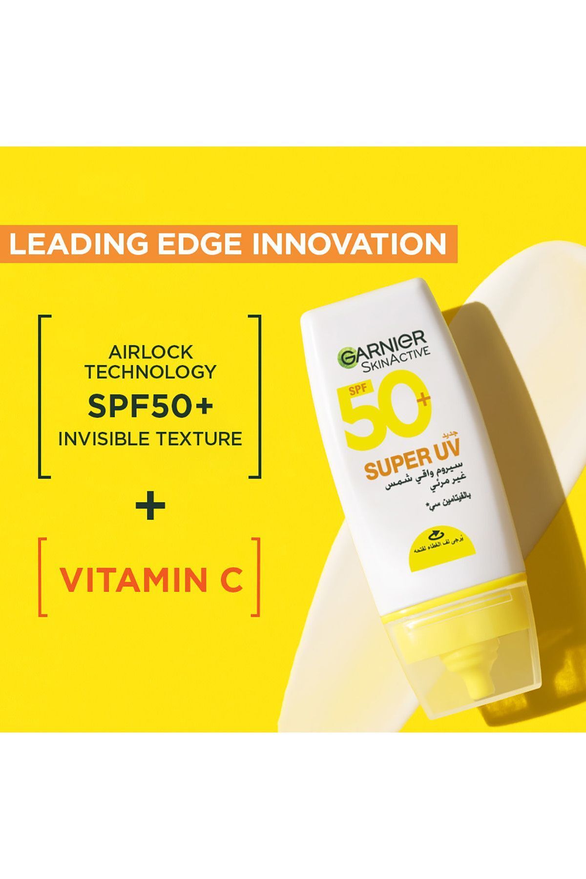 Garnier-Skinactive Super Uv Invisible Serum - Spf50+ Sunscreen 30ml 5