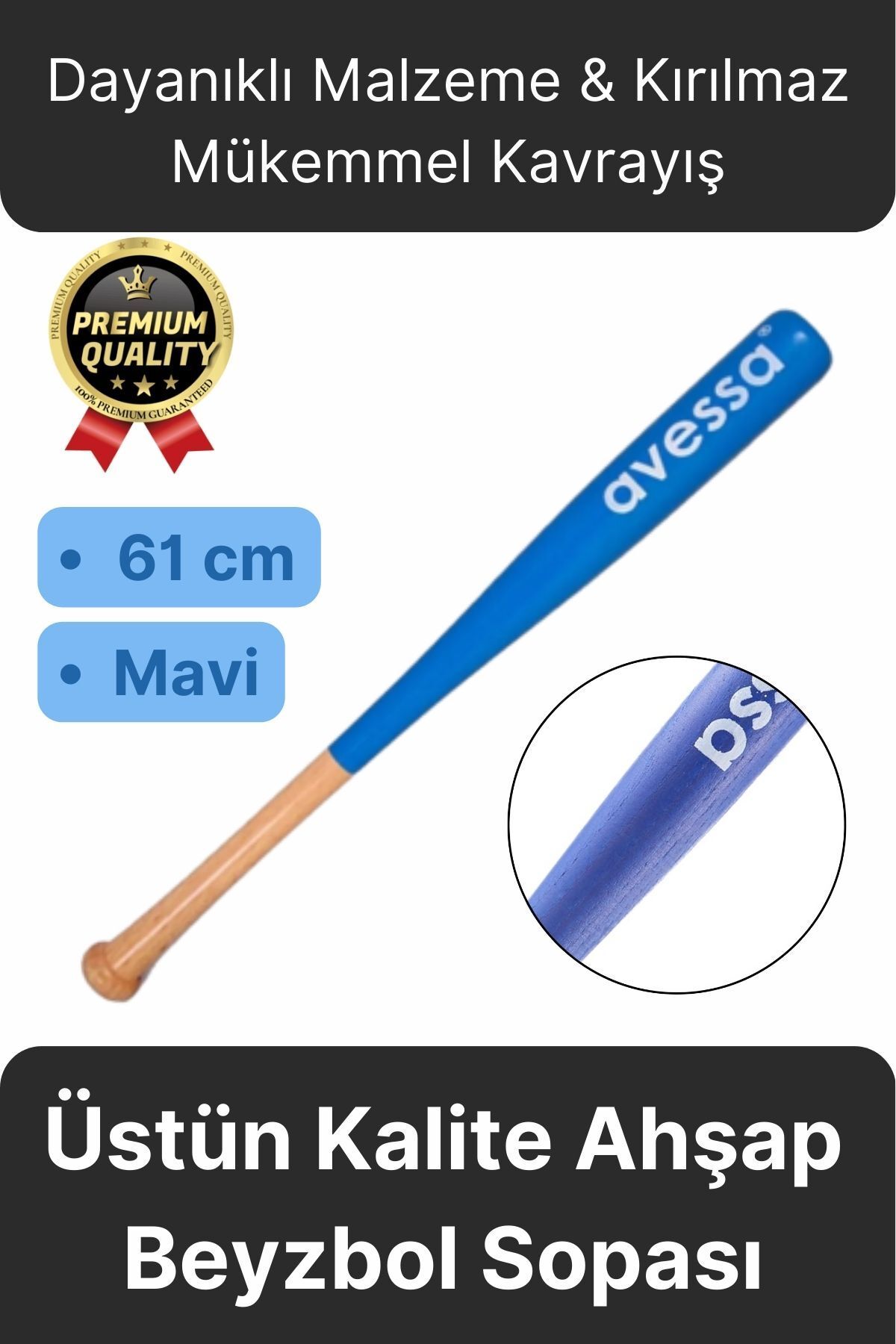Svein Üstün Kalite Dayanıklı Malzeme Kırılmaz Mükemmel Kavrayış Ahşap 28 inc Baseboll Beyzbol Sopası 61Cm