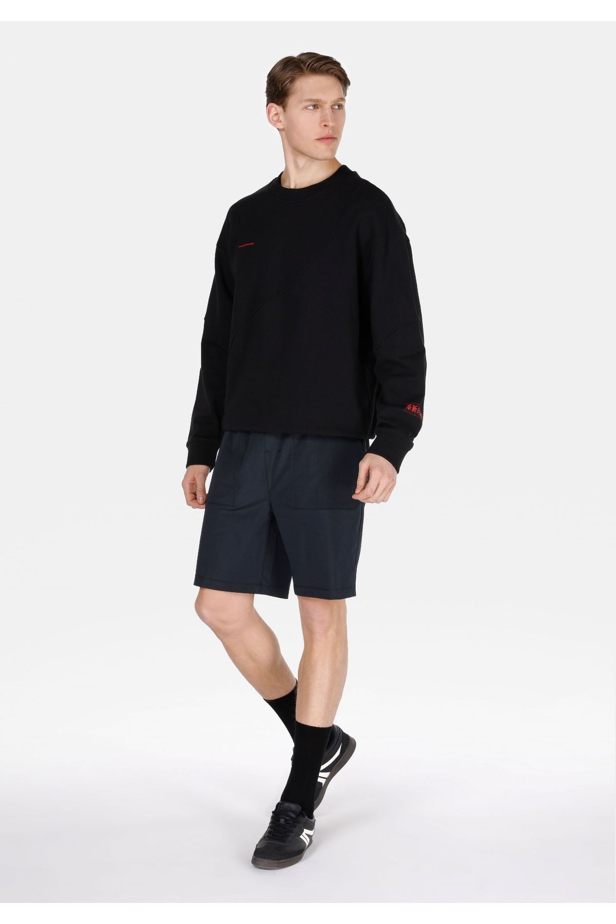 complete the look image
