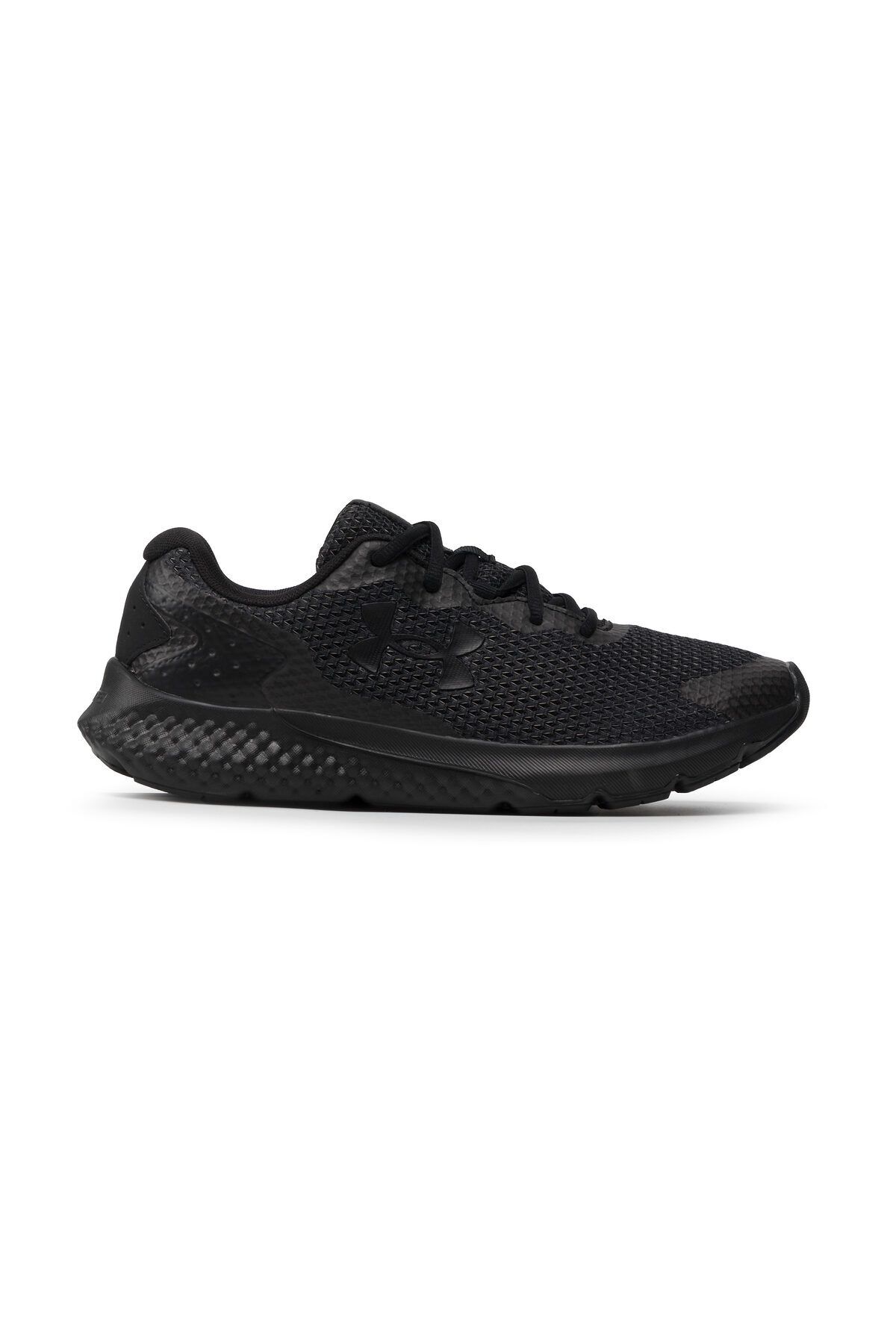 Under Armour-Pantofi de alergare pentru adulți corali 3