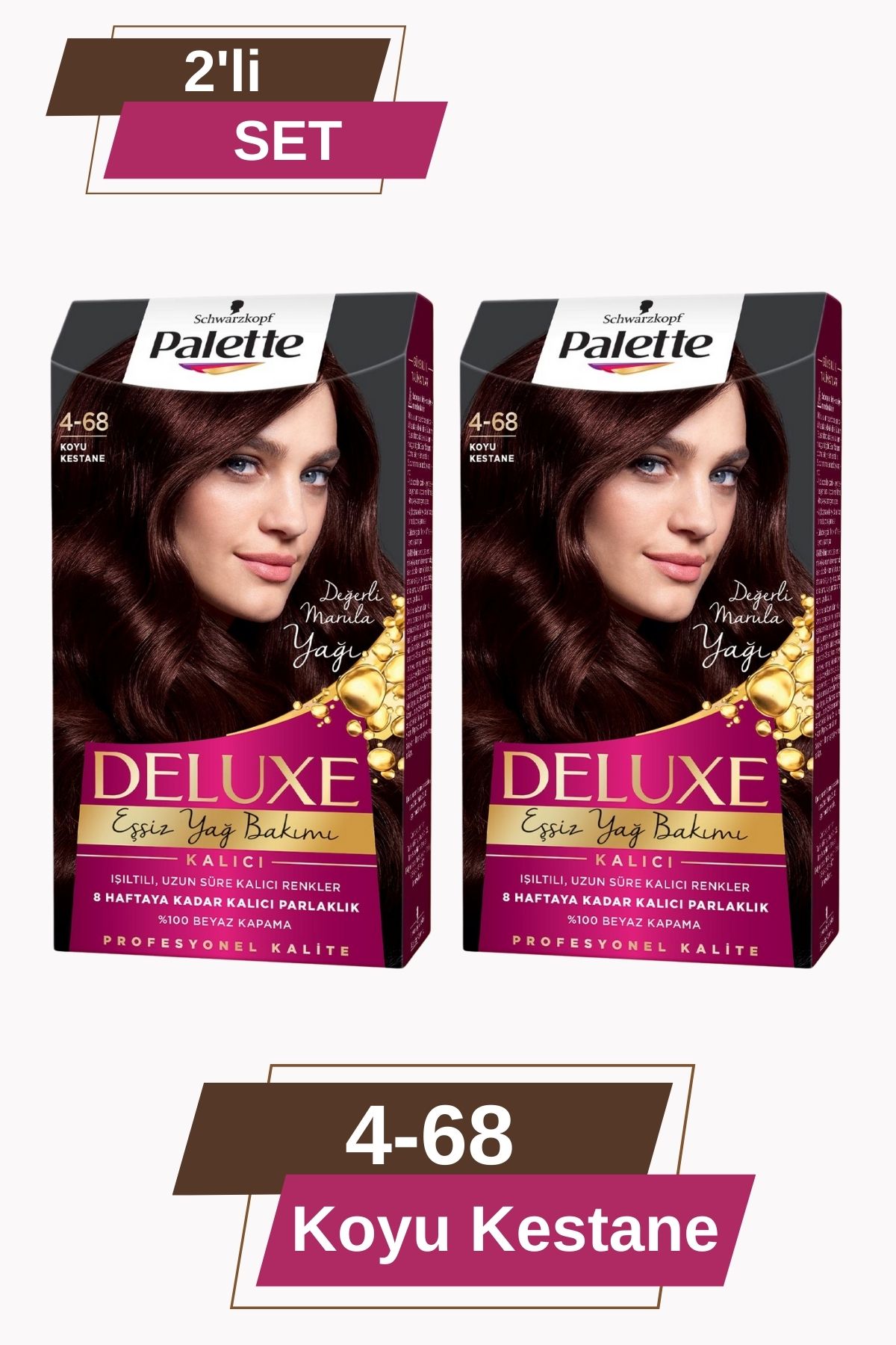 شاه بلوطی تیره 4-68 لوکس Palette