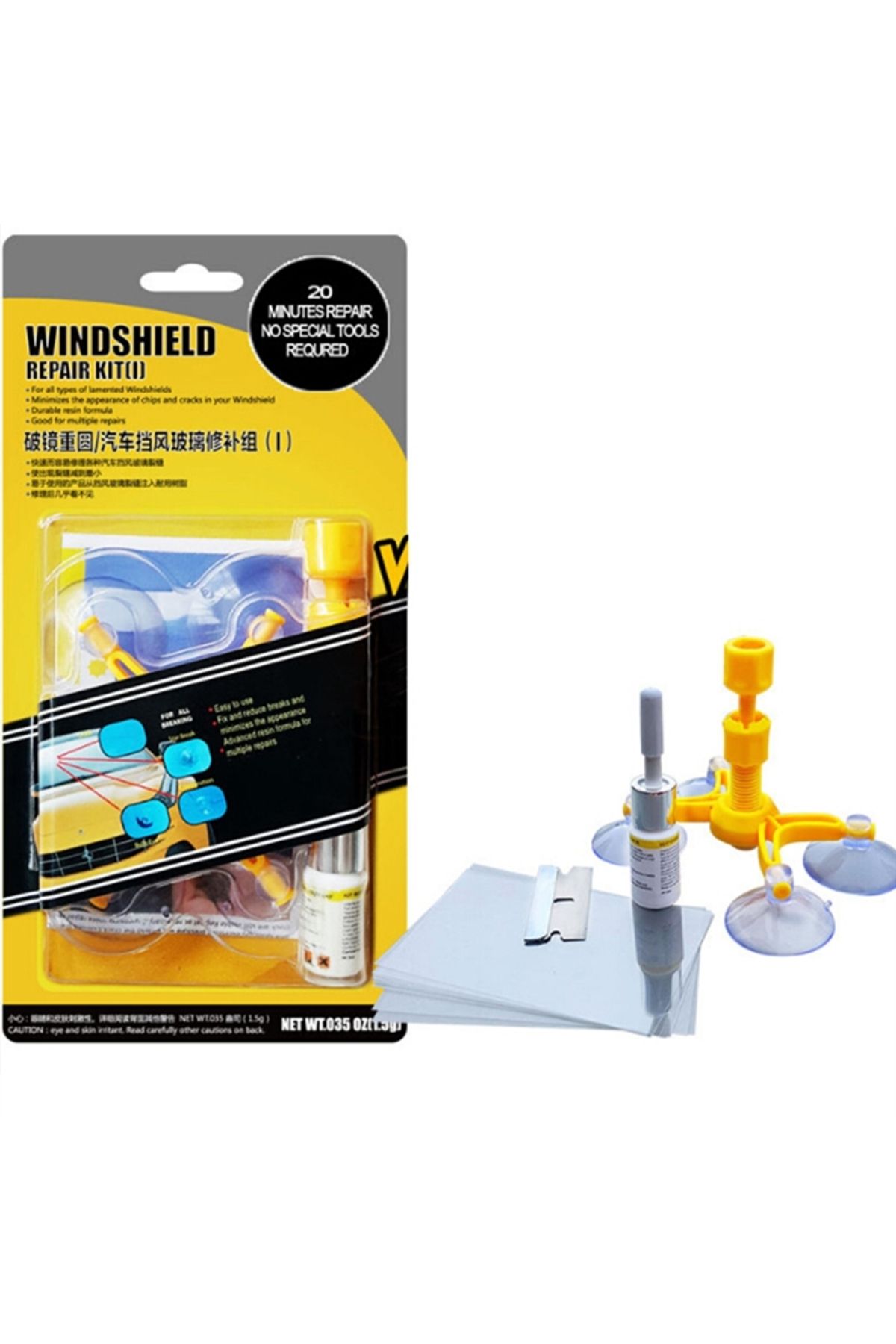 Choice-Windshield Repair Kit Quick Fix Car Cracked Glass Windscreen Resin Sealer DIY Auto Window Screen ... 2