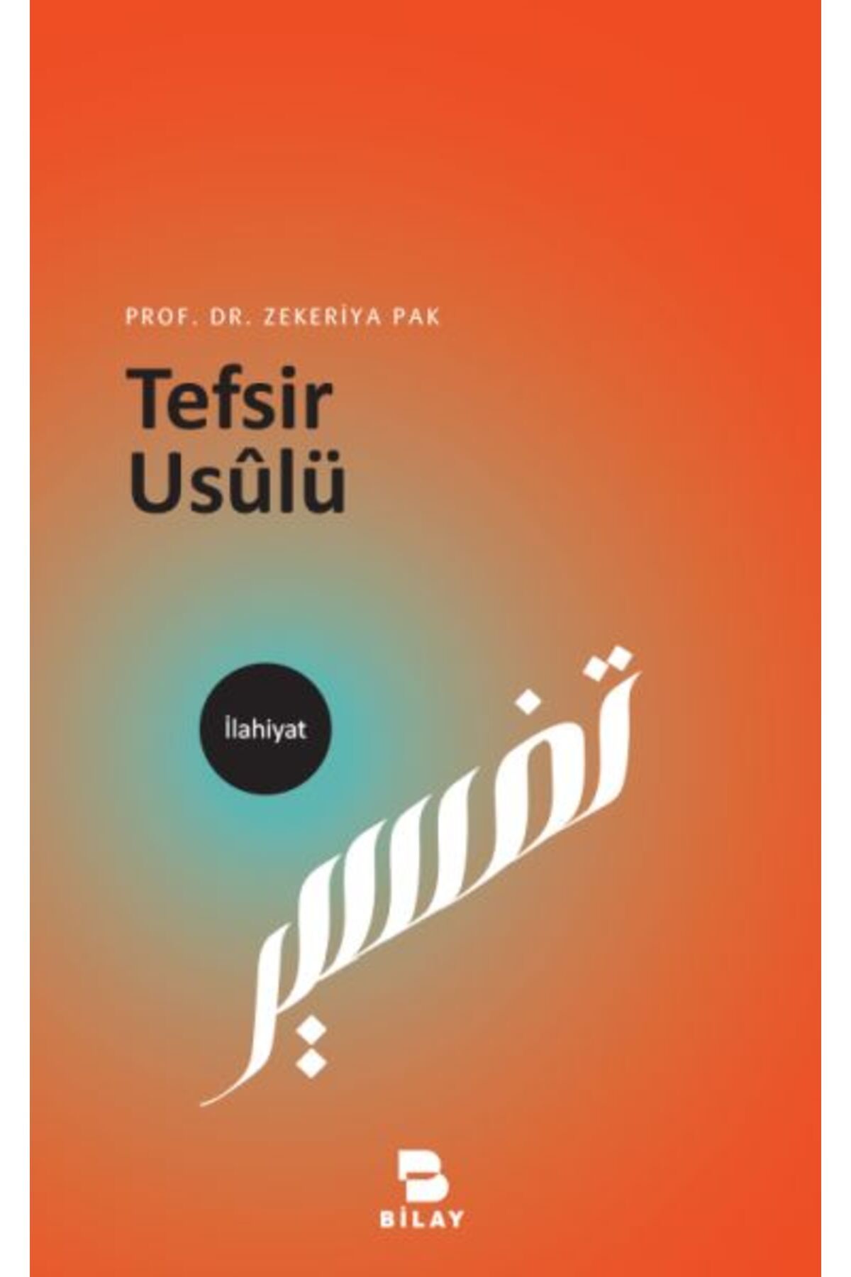 Destek Yayınları Tefsir Usulü