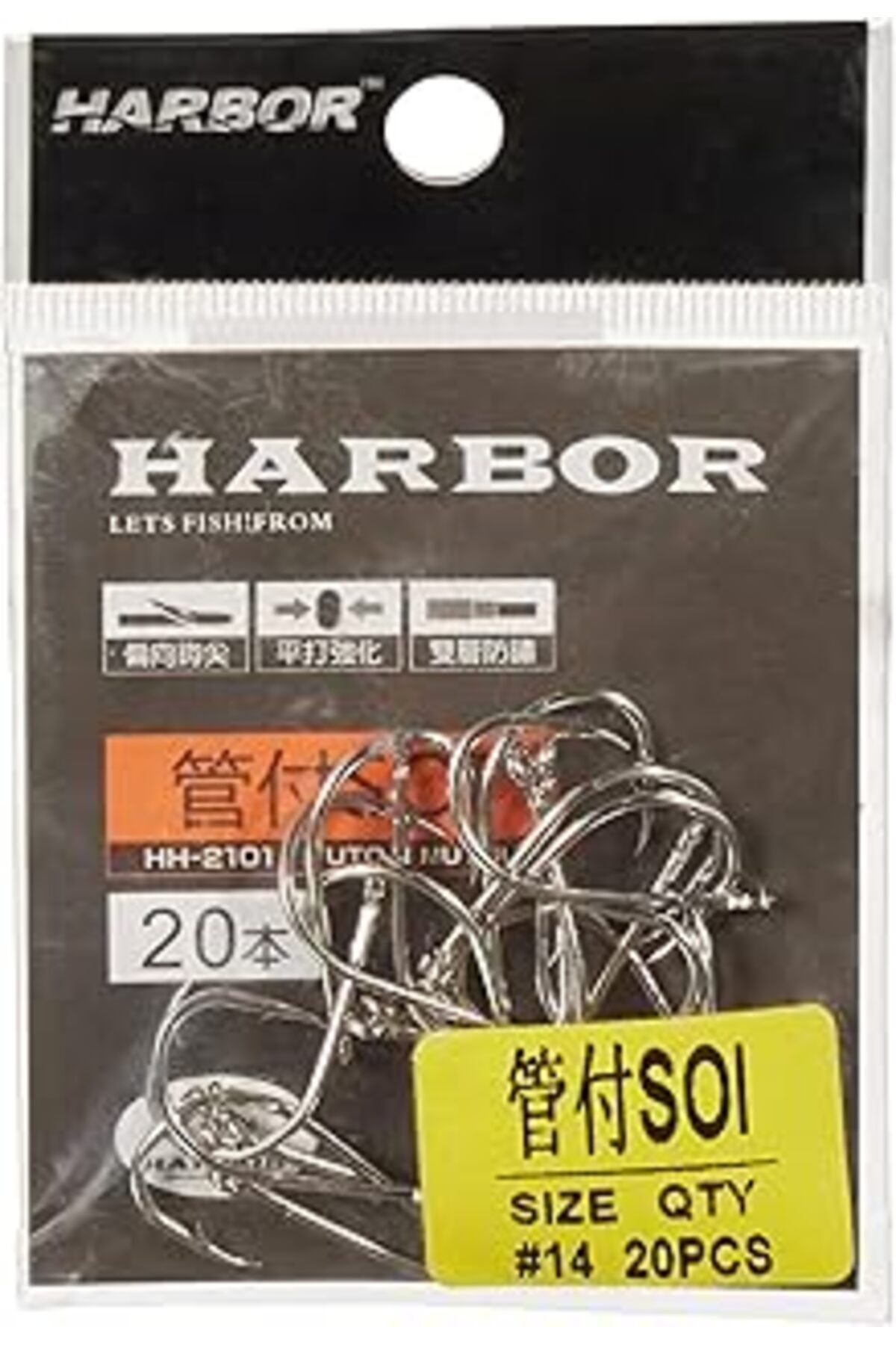 Pazarcan Harbor Sh56 Soi İğne Erkek, Beyaz