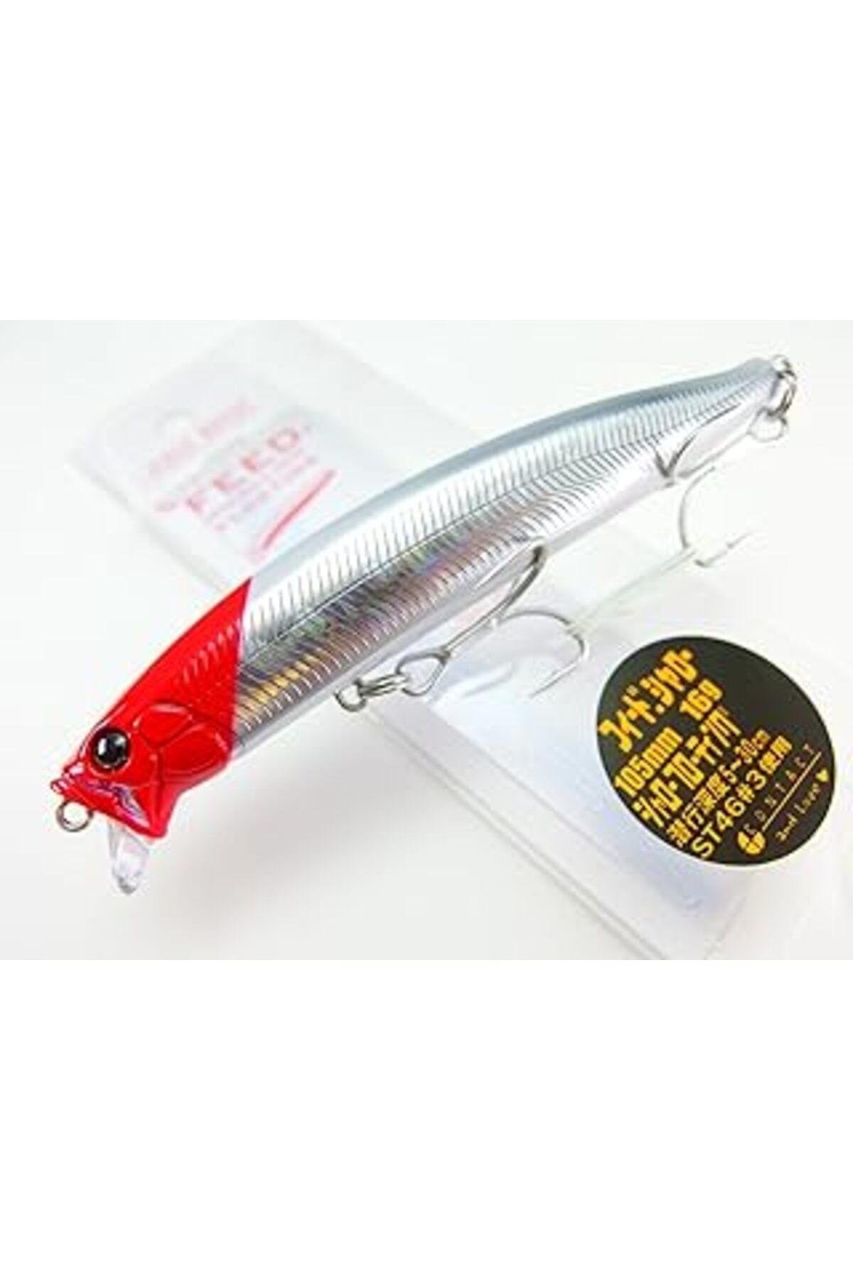 ebadi Tackle House Feed Shallow Csf105 No.13