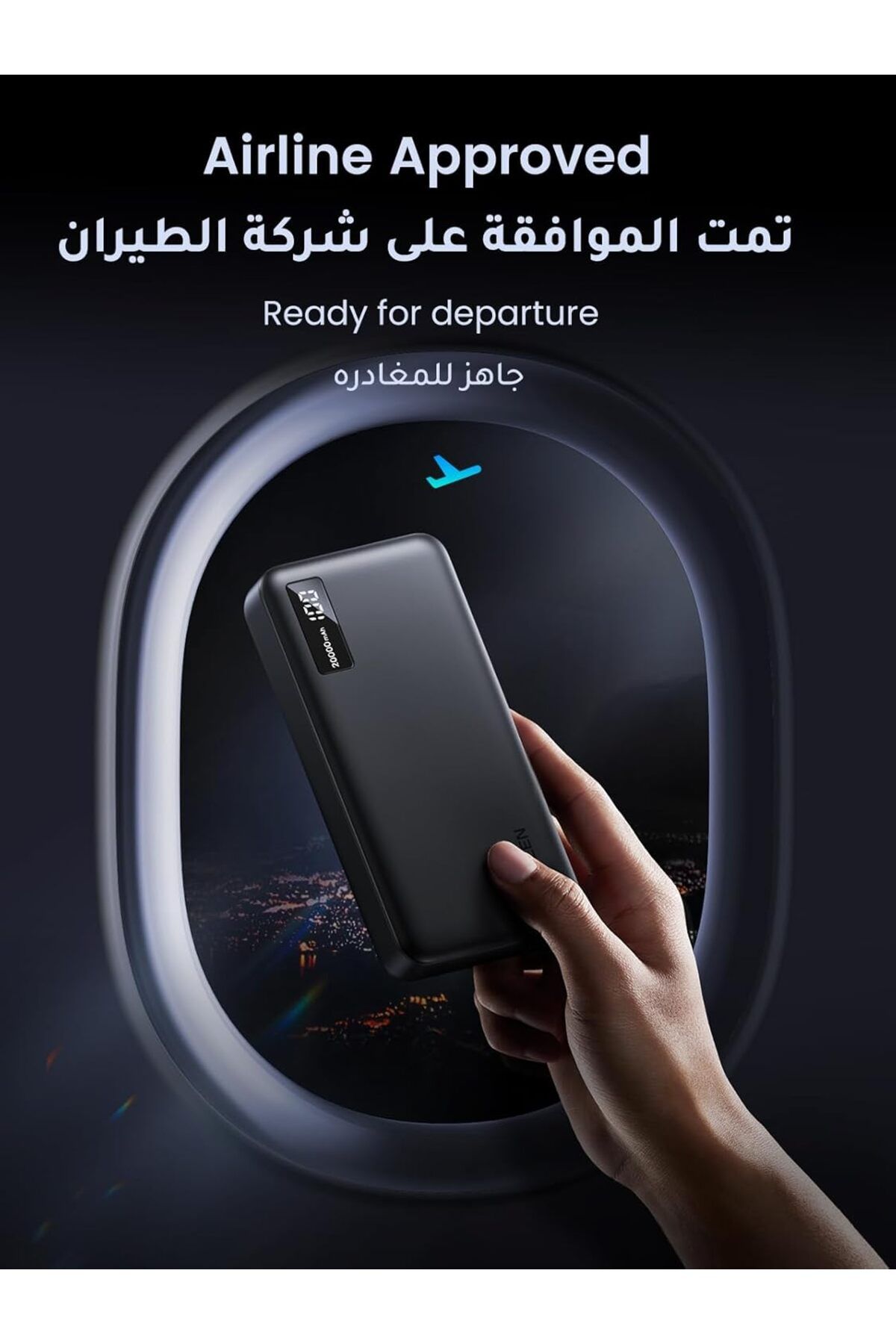 Ugreen-Power Bank 20000mah, 22.5w Portable Charger Fast Charging Pd 3.0 Usb C Input&output Battery P 7