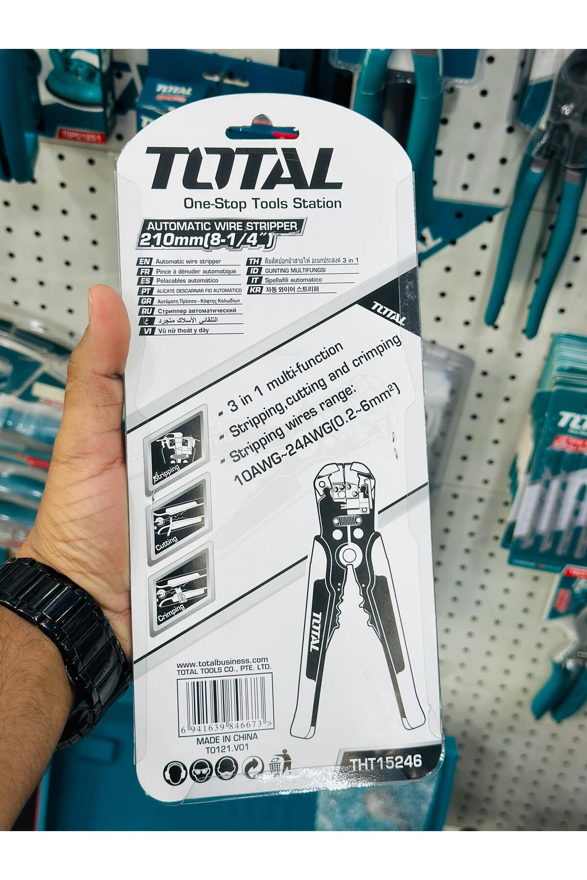 TOTAL-أداة 3 في 1 لتجريد الأسلاك وقطعها وتجعيدها بشكل دقيق 7