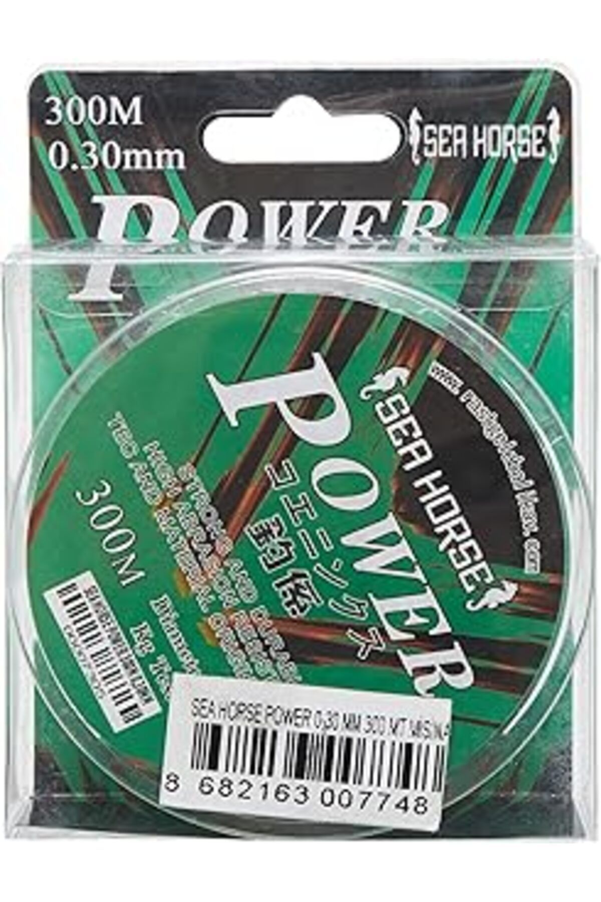 NZM TİCARET Sea Horse Power Misina , Beyaz