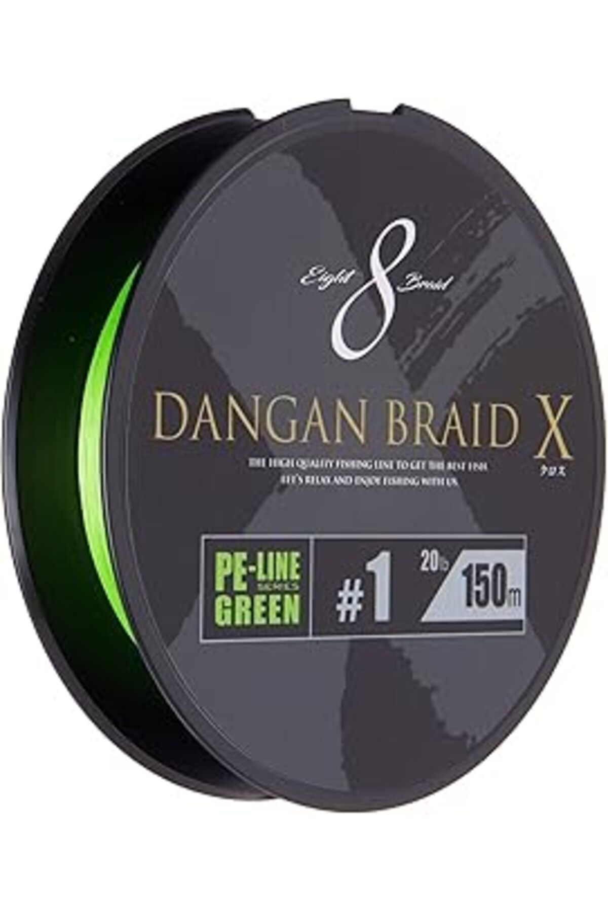 Pazarcan Major Craft Mc Dangan X Braid İp Dbx8 Pe 1.0 150 Metre Yeşil