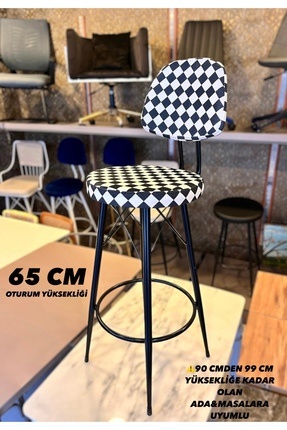 The SANDALYE SHOP Yeni Dama Desen Dolce Bar Sandalyesi 65 cm Oturum yüksekliği