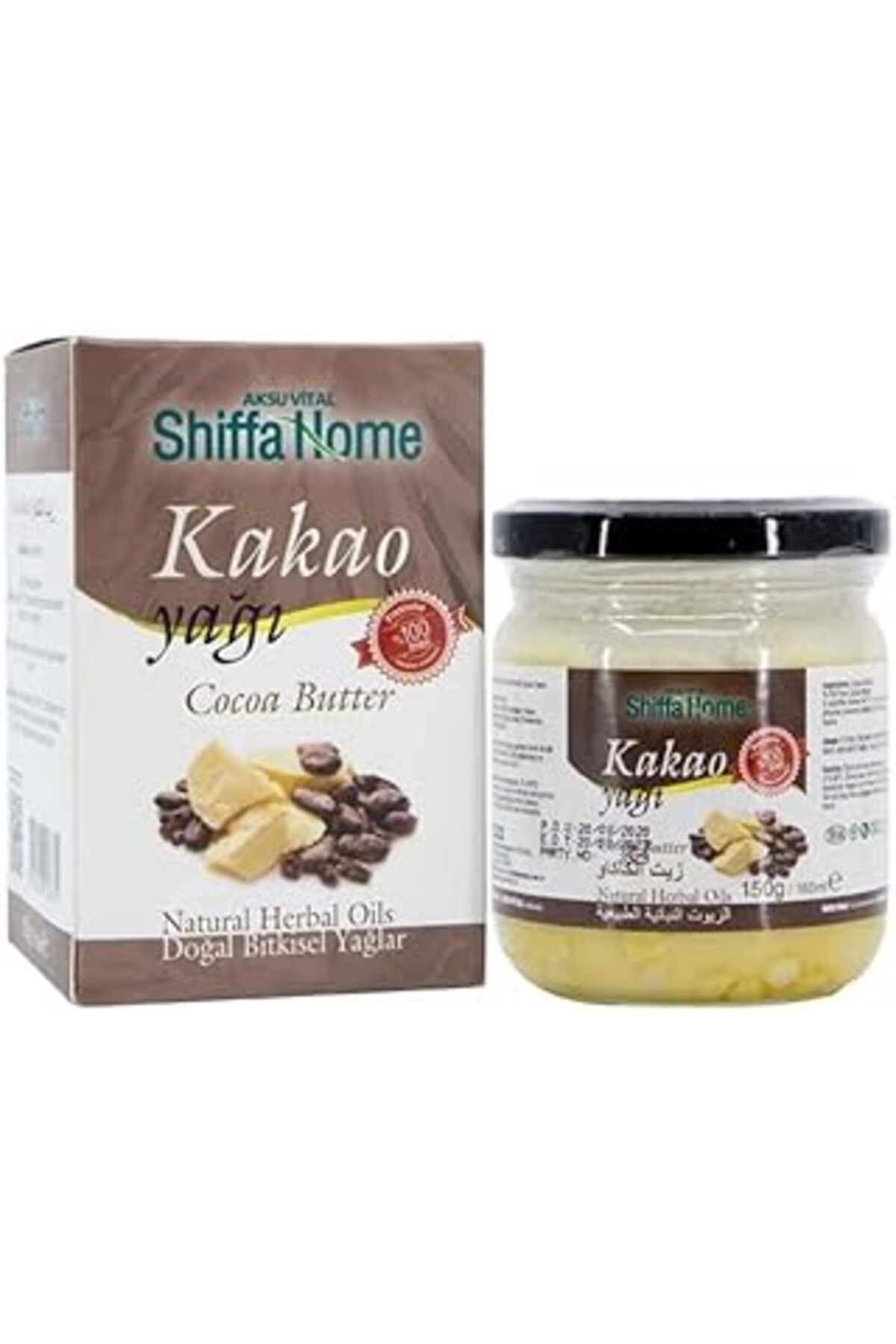 ASİTAN Shiffahome Shiffa Home M02220 Kakao Yağı 150 Gr. 1 Paket (1 X 250 Ml)