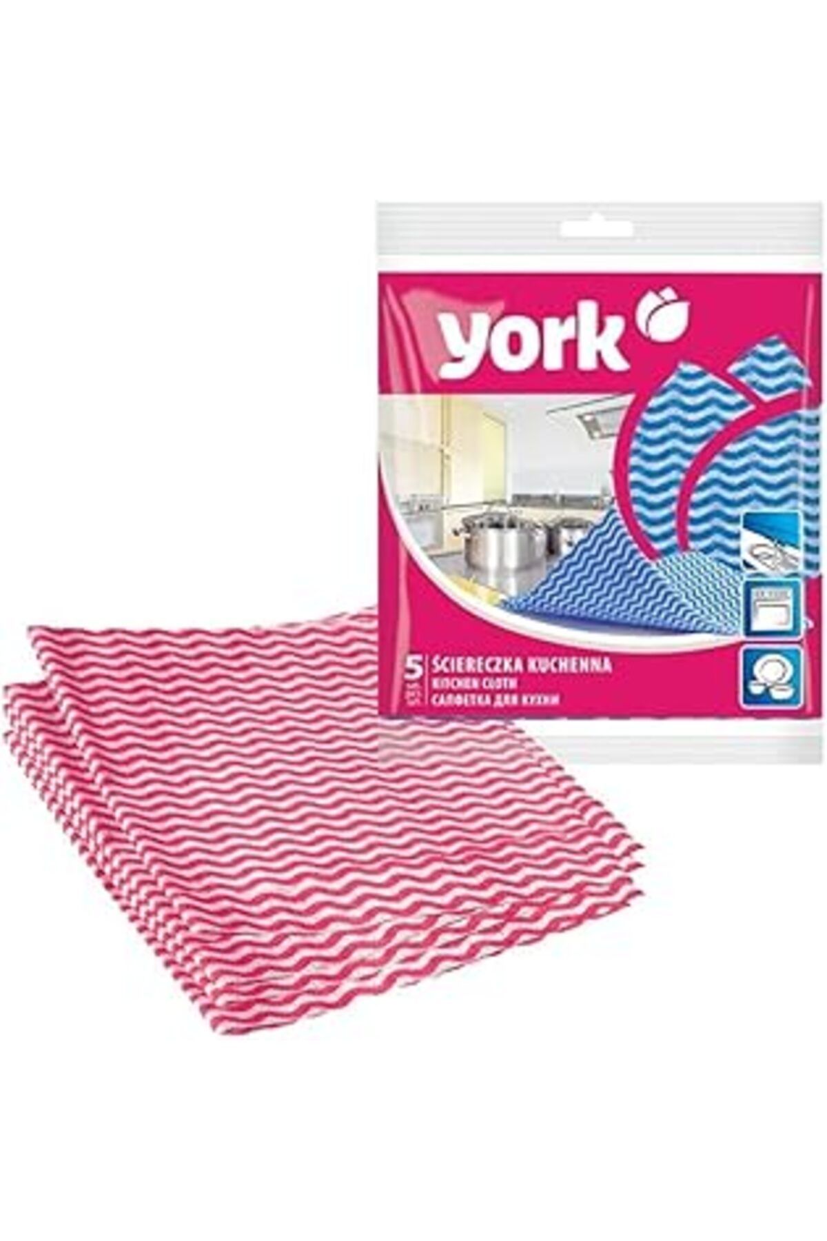 robotrend York Temizlik Bezleri, Temizleme Bezleri, Çay Havlu, Temizlik Bezi, Çok Amaçlı Bir Bez.