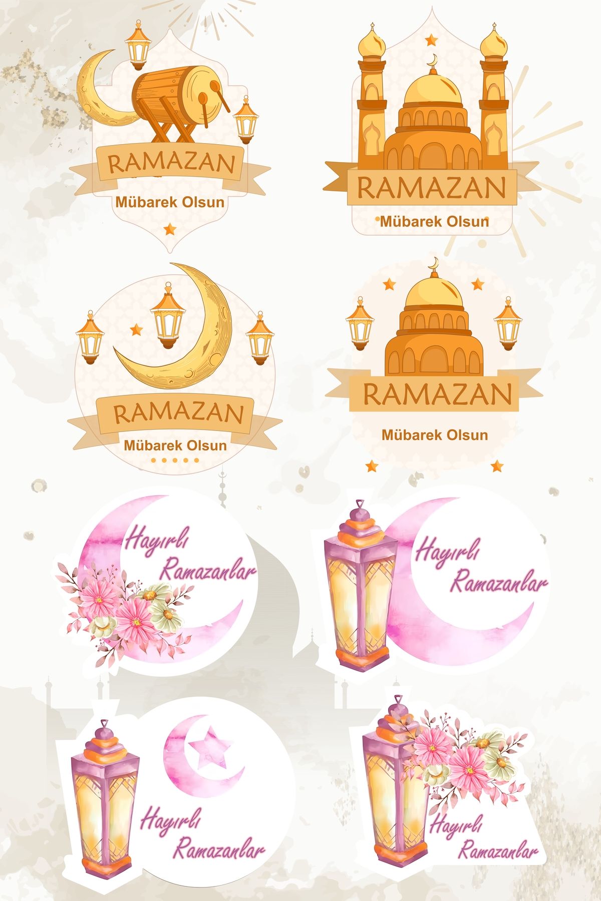 Grafikup-مجموعة ملصقات رمضان - ملصق ذاتي اللصق بتصميم رمضان مع قطع خاص 4x4 سم 96 قطعة 2