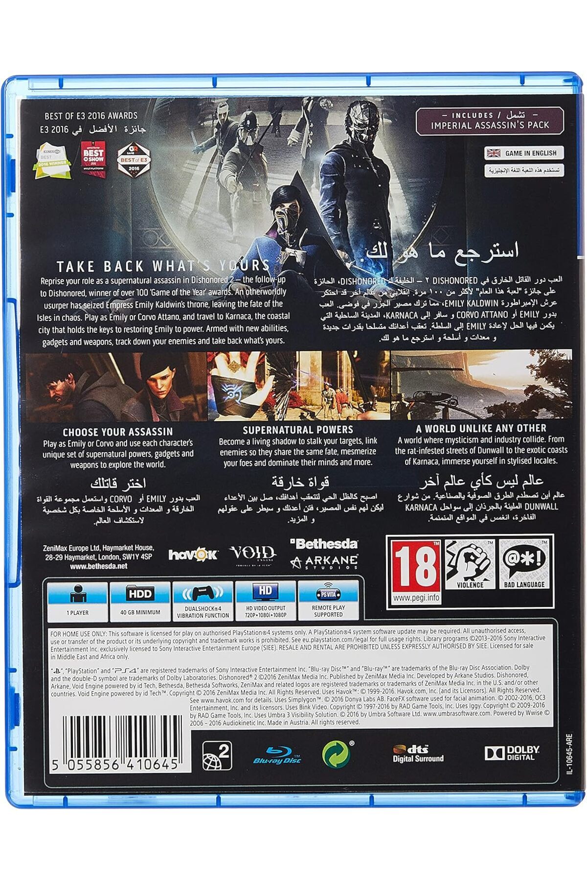 Sony-Dishonored 2 for PS4 3