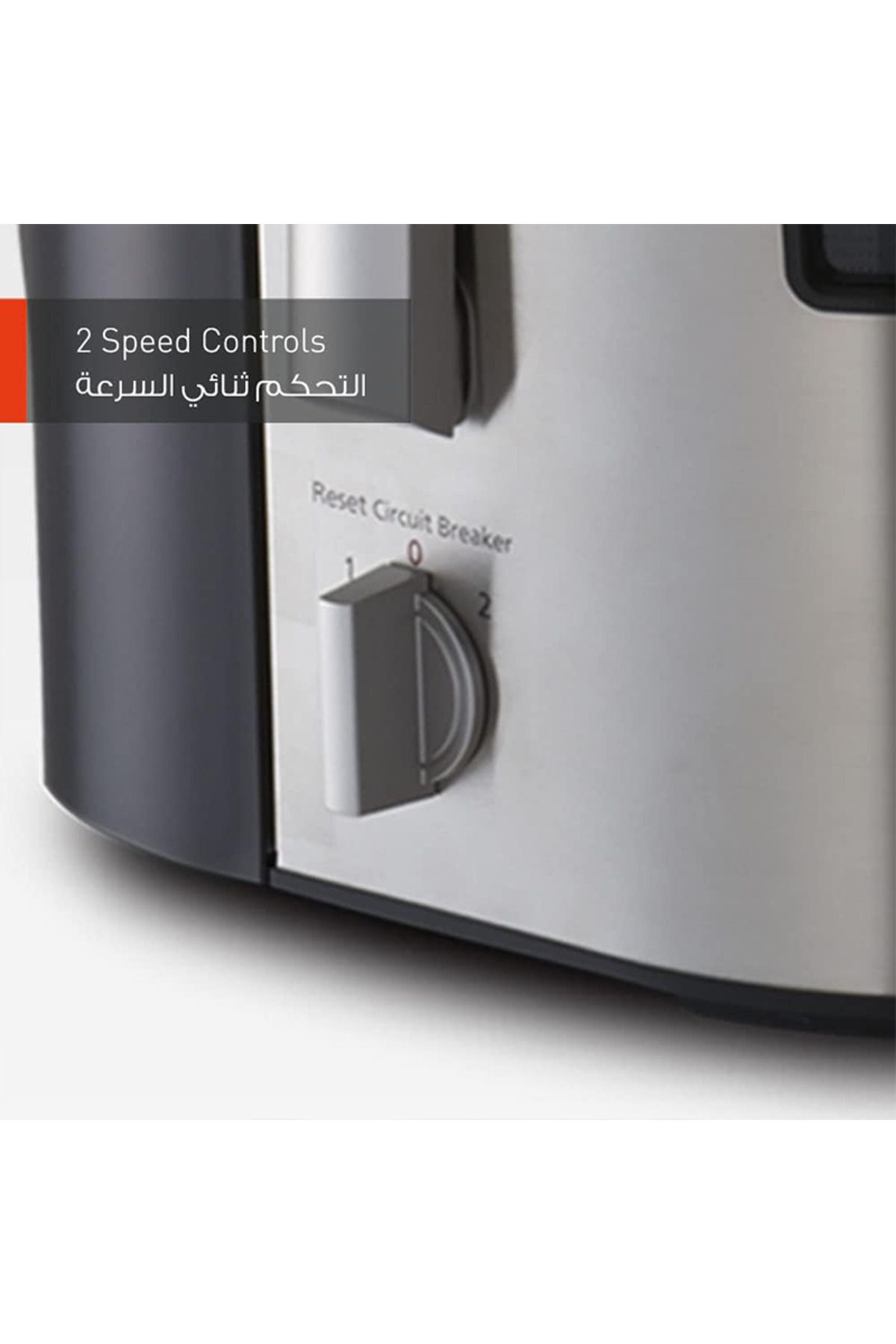 PANASONIC-3-In-1 Juicer Extractor Blender Grinder 800W MJ-DJ31 - Silver 5