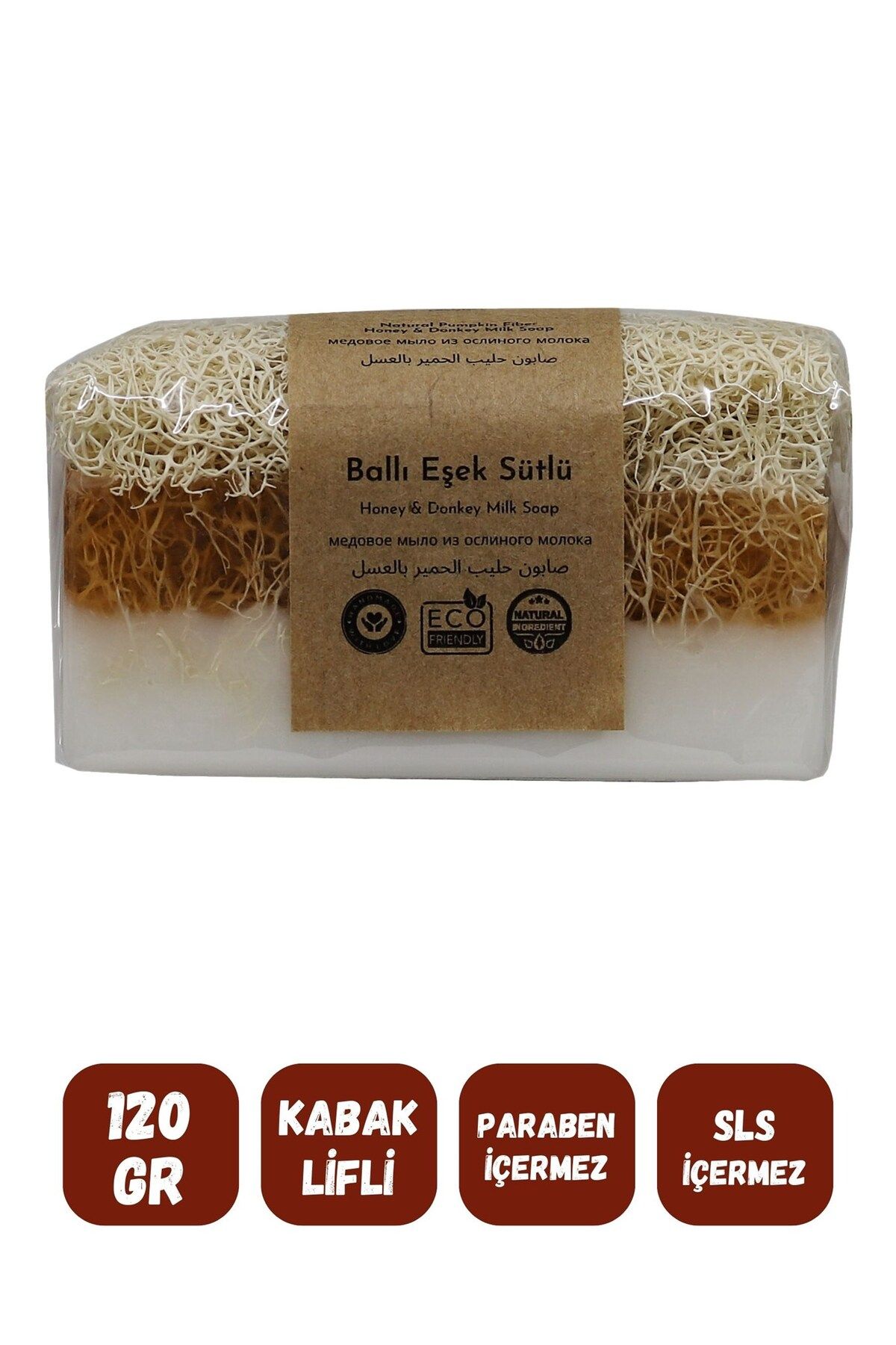 bialife-Natural Pumpkin Fiber Honey & Donkey Milk Extract Natural Soap (120 Gr) - Bialife 3