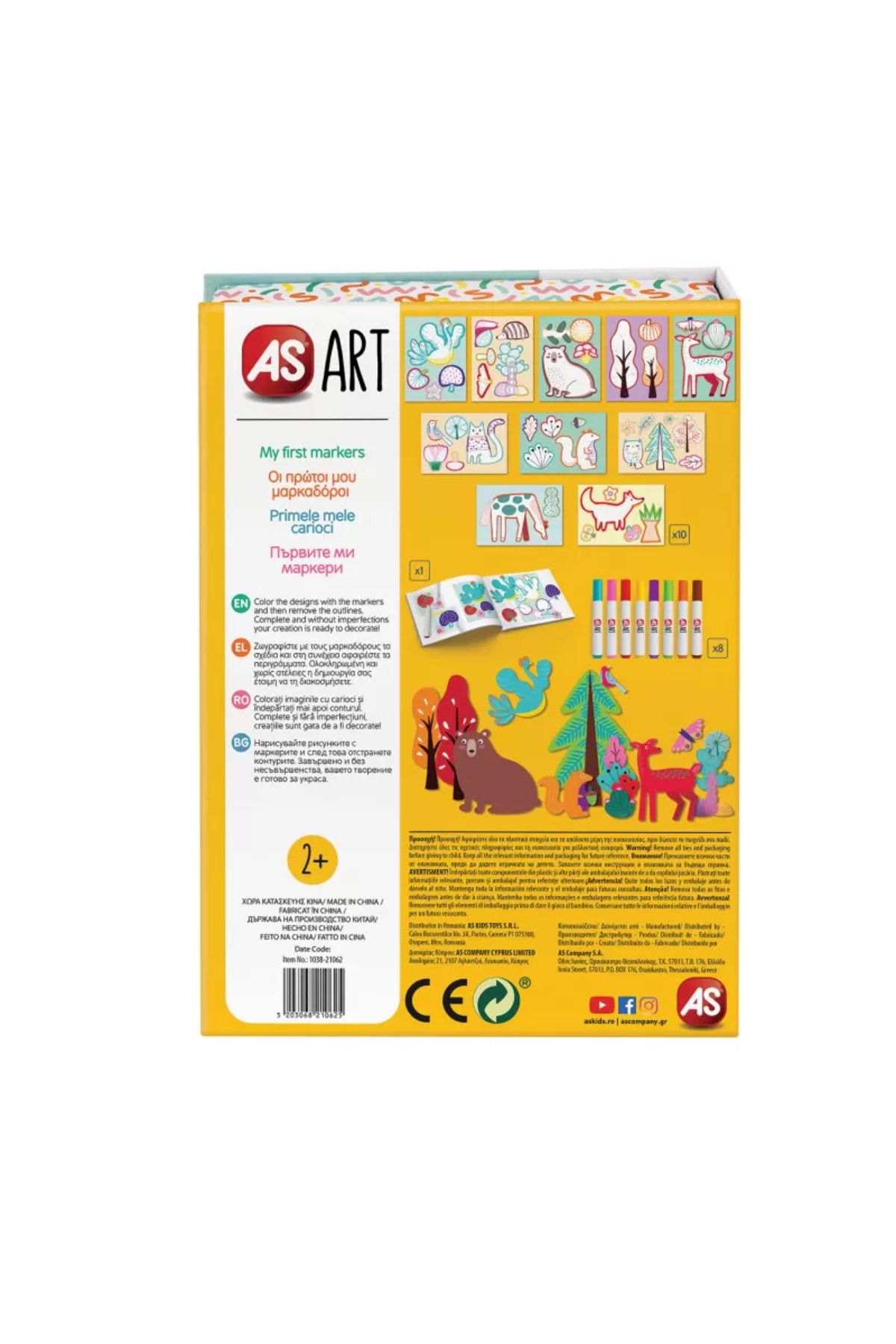 As-Primele mele carioci, Set pentru colorat si desenat, AS Art 6