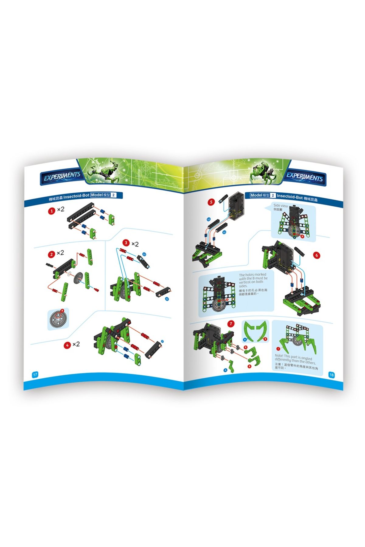 Gigo Toys-Stem Kit Build Alien Robots, 3