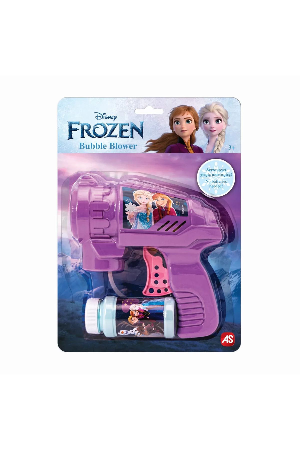 As-Jucarie de facut baloane de sapun, Frozen 2 1
