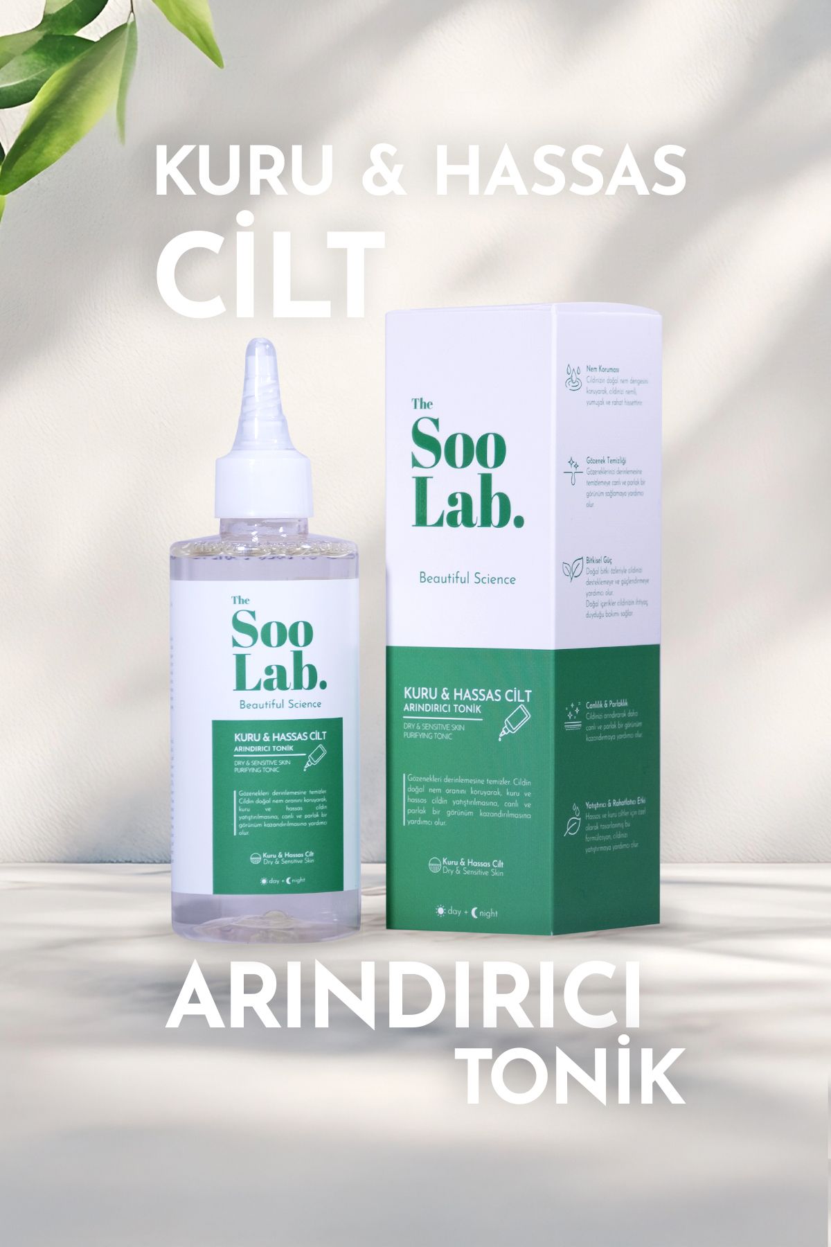 The Soo Lab Kuru ve Hassas Ciltler için Arındırıcı Tonik | Panthenol, Allantoin, Centella, Aloe Vera | 200 ml