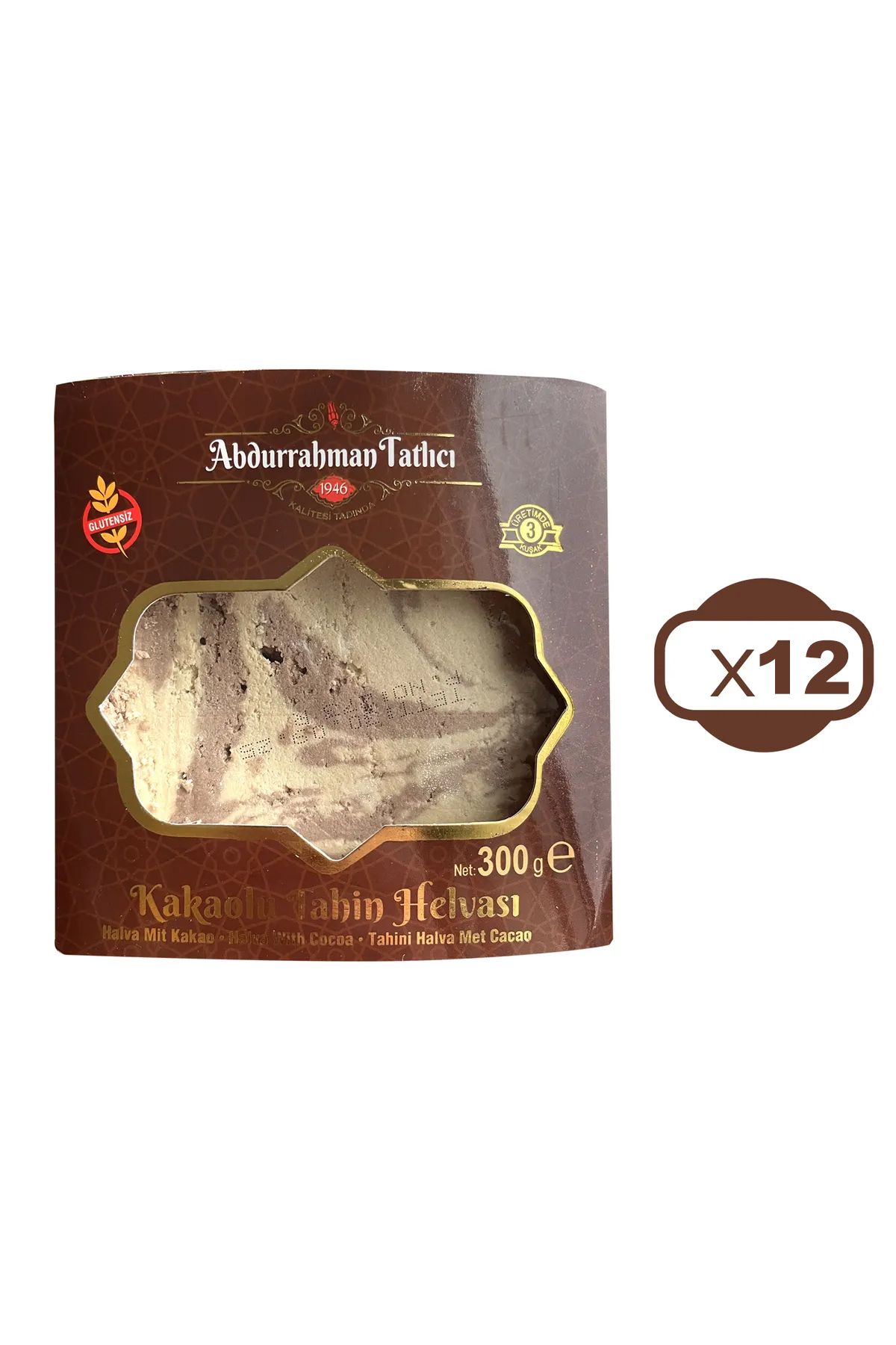 Abdurrahman Tatlıcı Tahin Helva Kakaolu 300 gr X12 Paket
