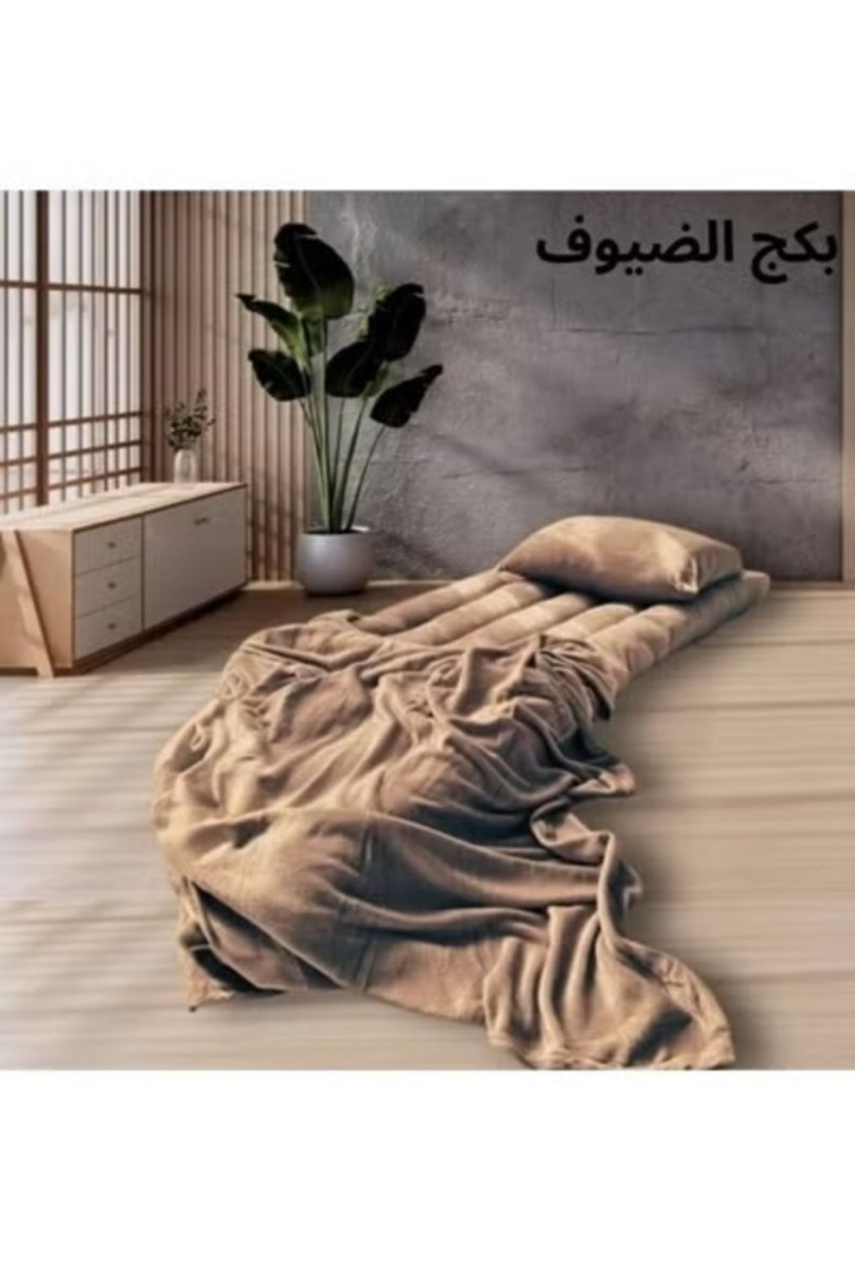 smart home-4 in 1 guest package consists of a mattress 2