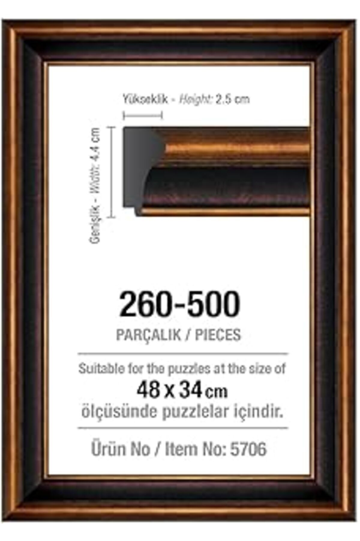 Mu Art Art Puzzle 500 Parça Kahverengi 48 X 34 Cm, 43 Mm, Puzzle Çerçevesi