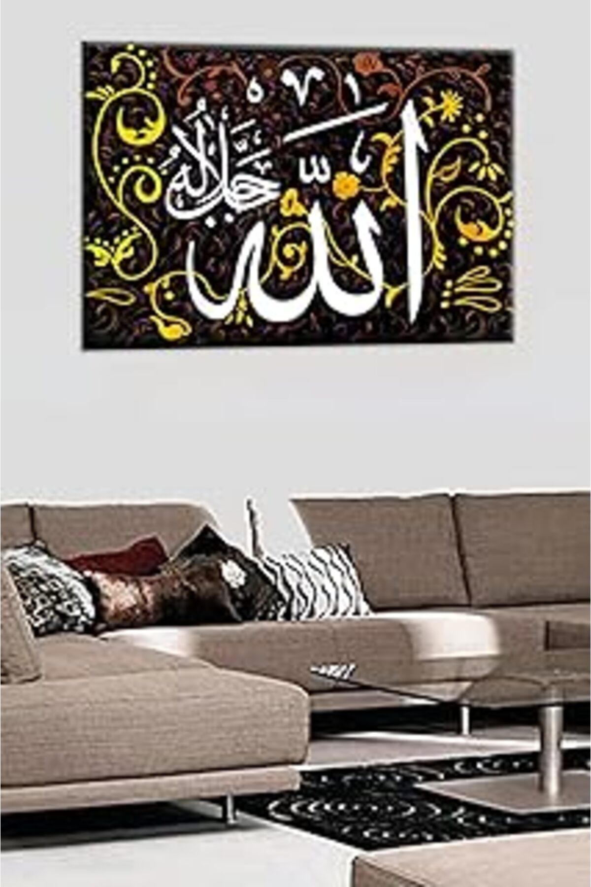 NETWORK ART Talya Tablo Allah Lafzı Hat Sanatı Kanvas Tablo 50x70 no-2514