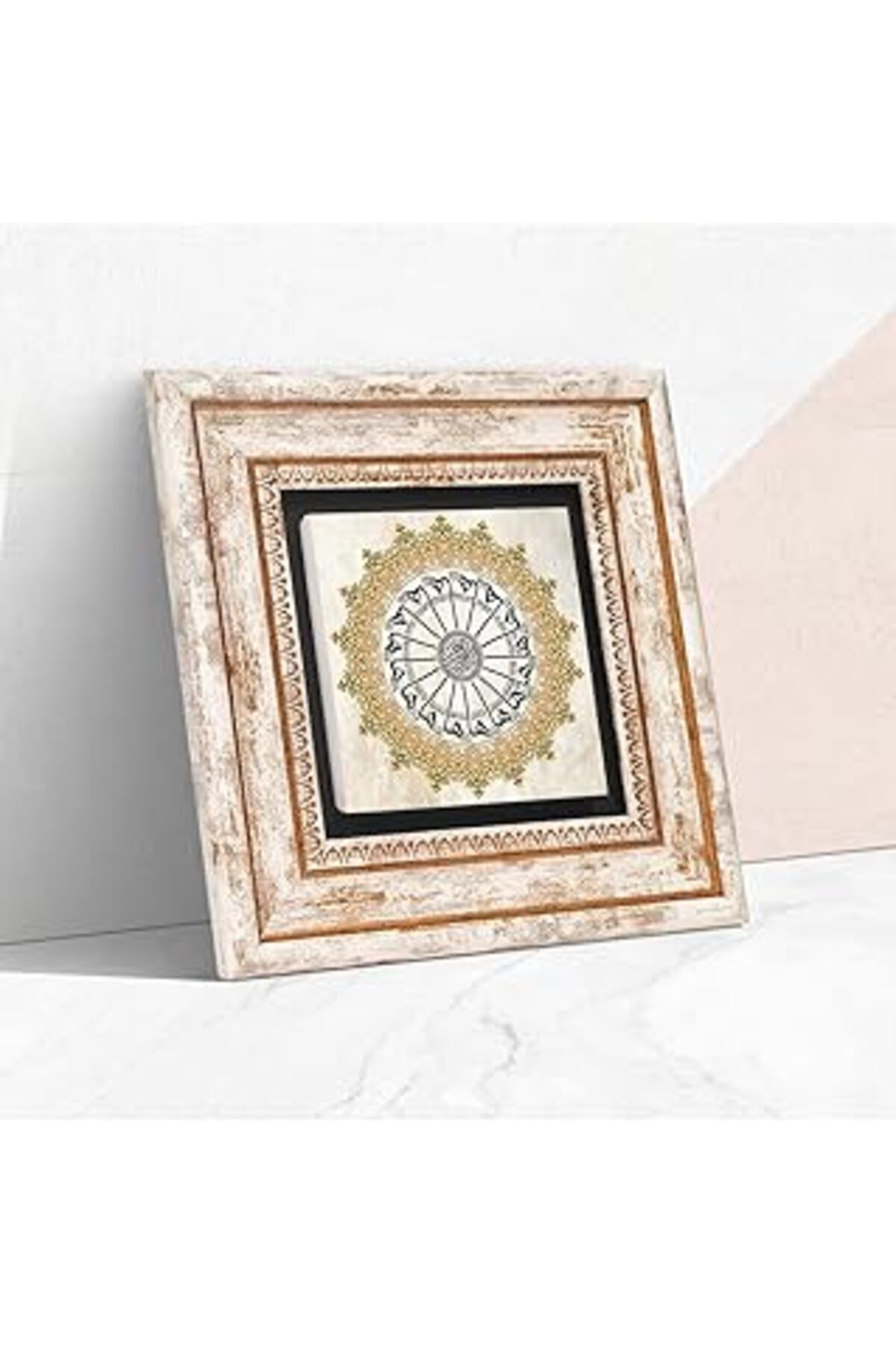 Pazarcan Pinecone Şems Suresi Taş Duvar Tablosu - Çerçeveli Taş Tablo - Dekoratif Duvar Sanatı - Modern Ev V