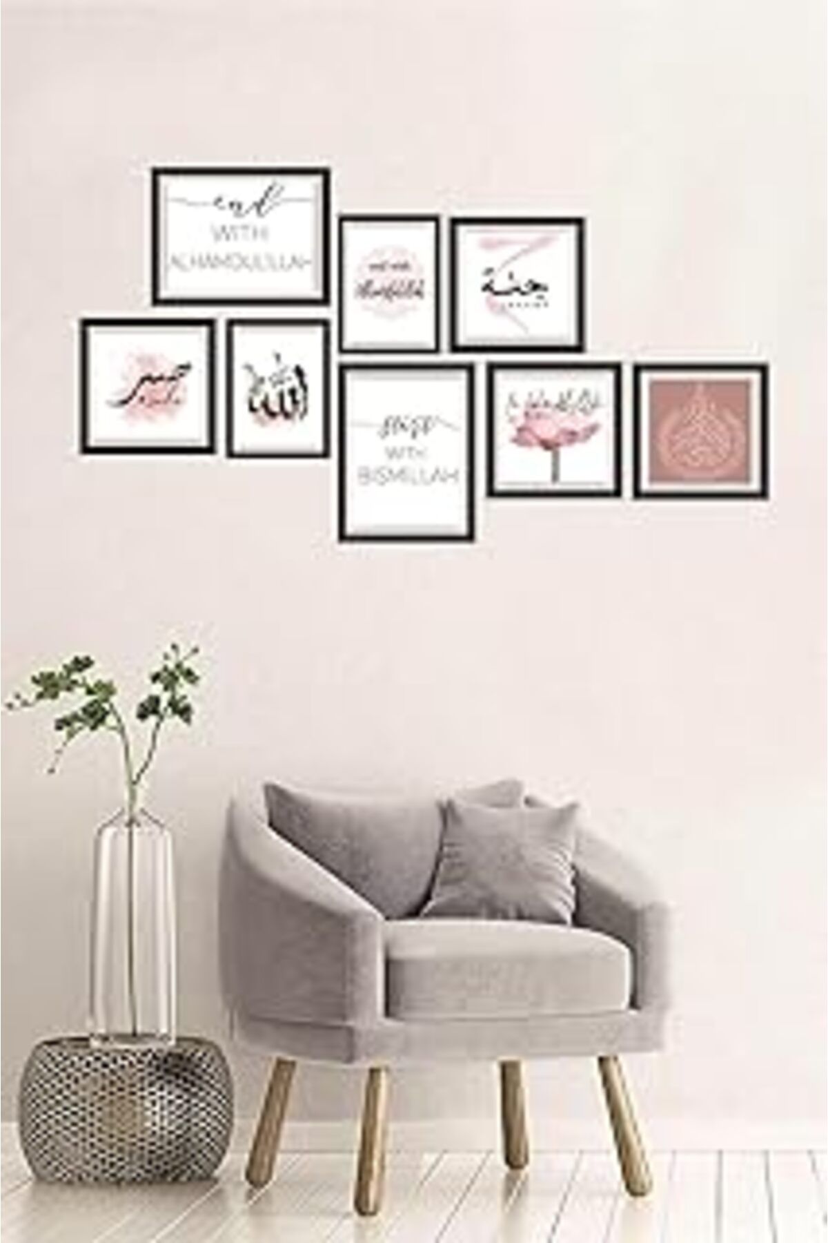 Hepta Collection Dekolia 8 Parça Dekoratif Mdf Tablo Seti Çerçeve Görünümlü Dekoliadko0112