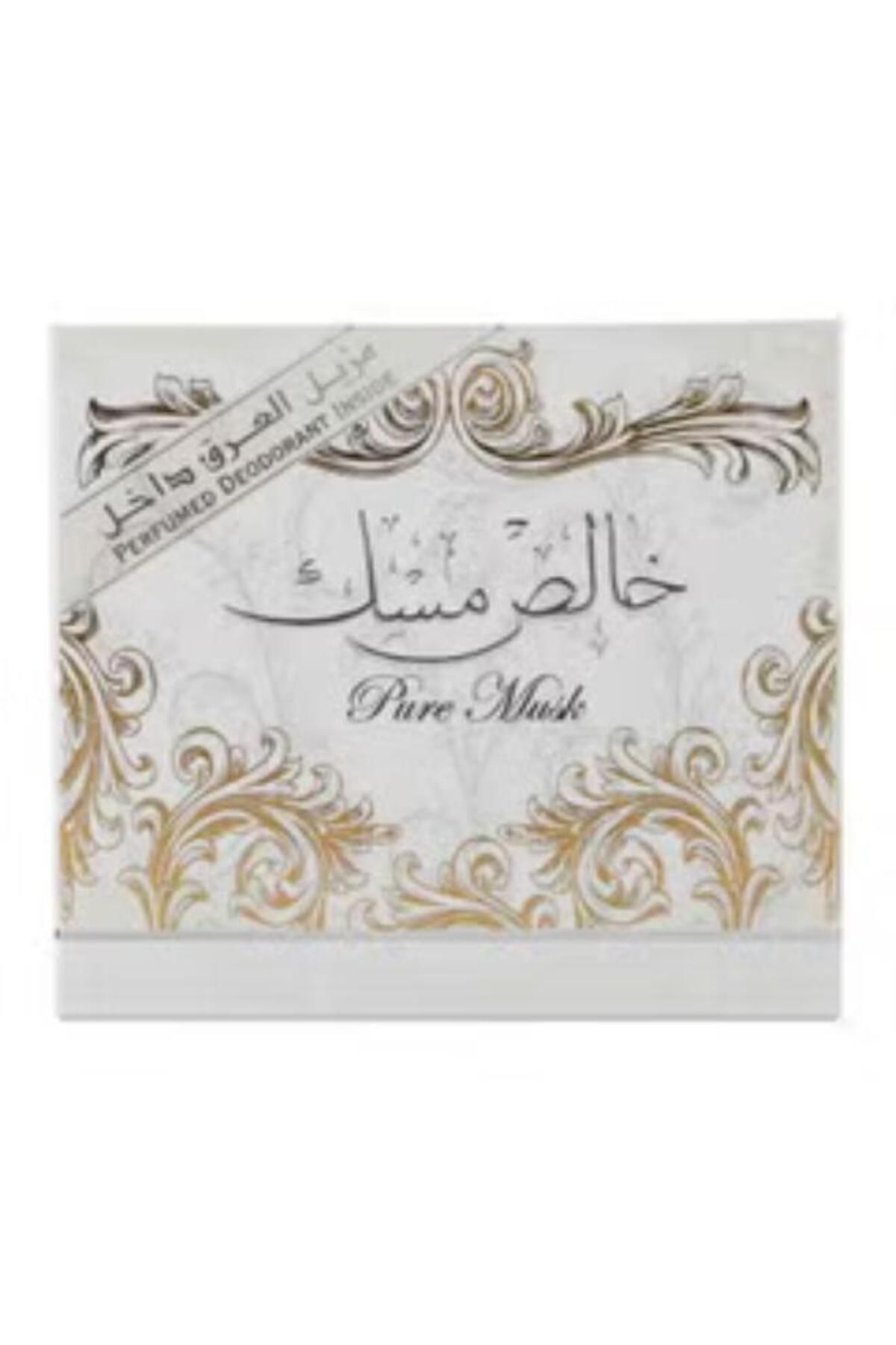 lattafa-عطر خالص المسك EDP 100مل 1