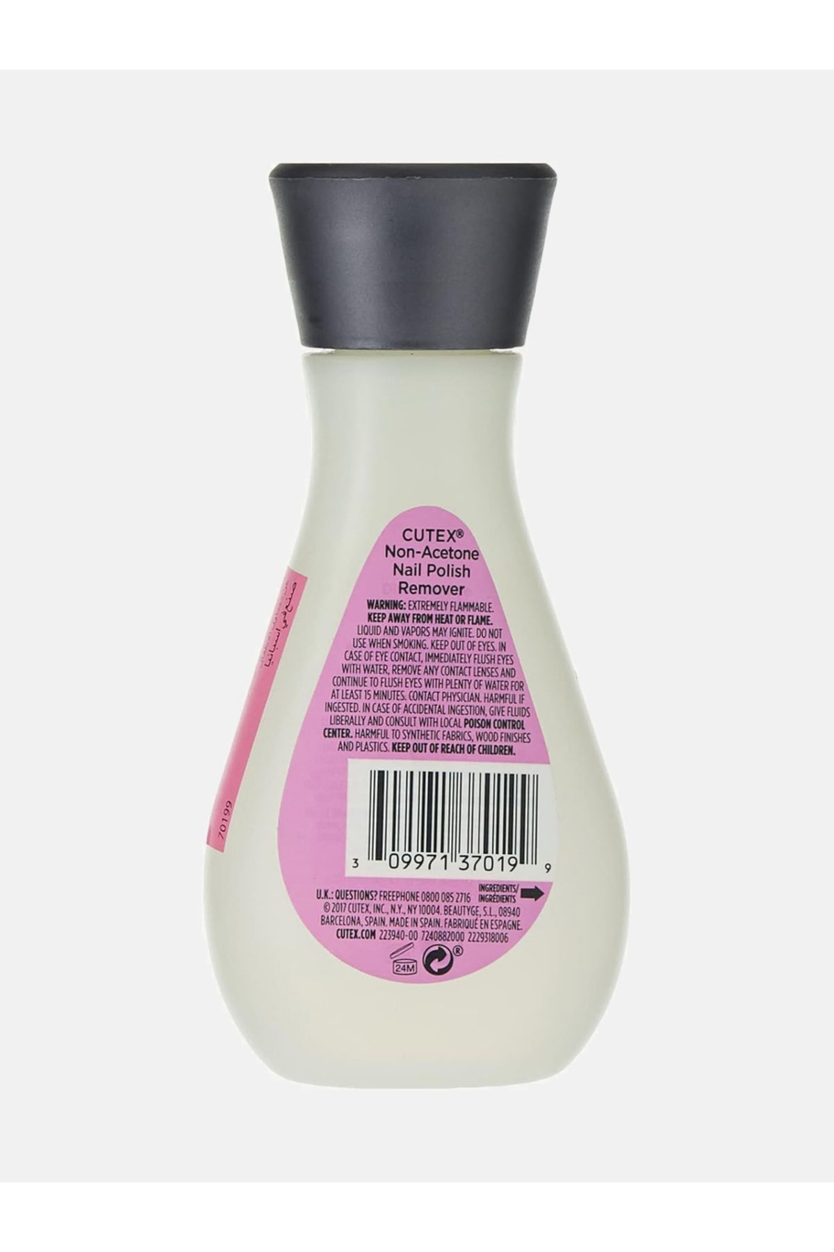 Revlon-Cutex Non Acetone Nail Polish Remover, 100ml 2