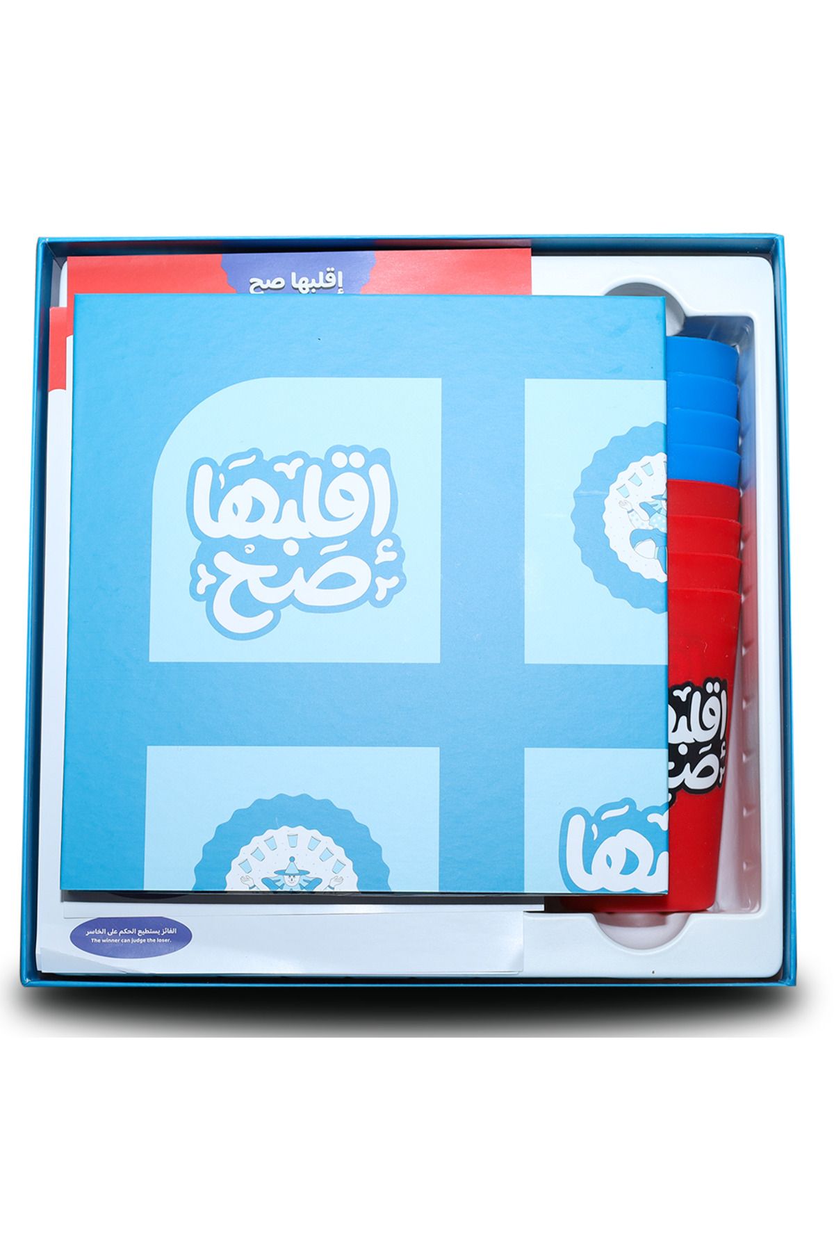 Point Plus-Turn it right game 4